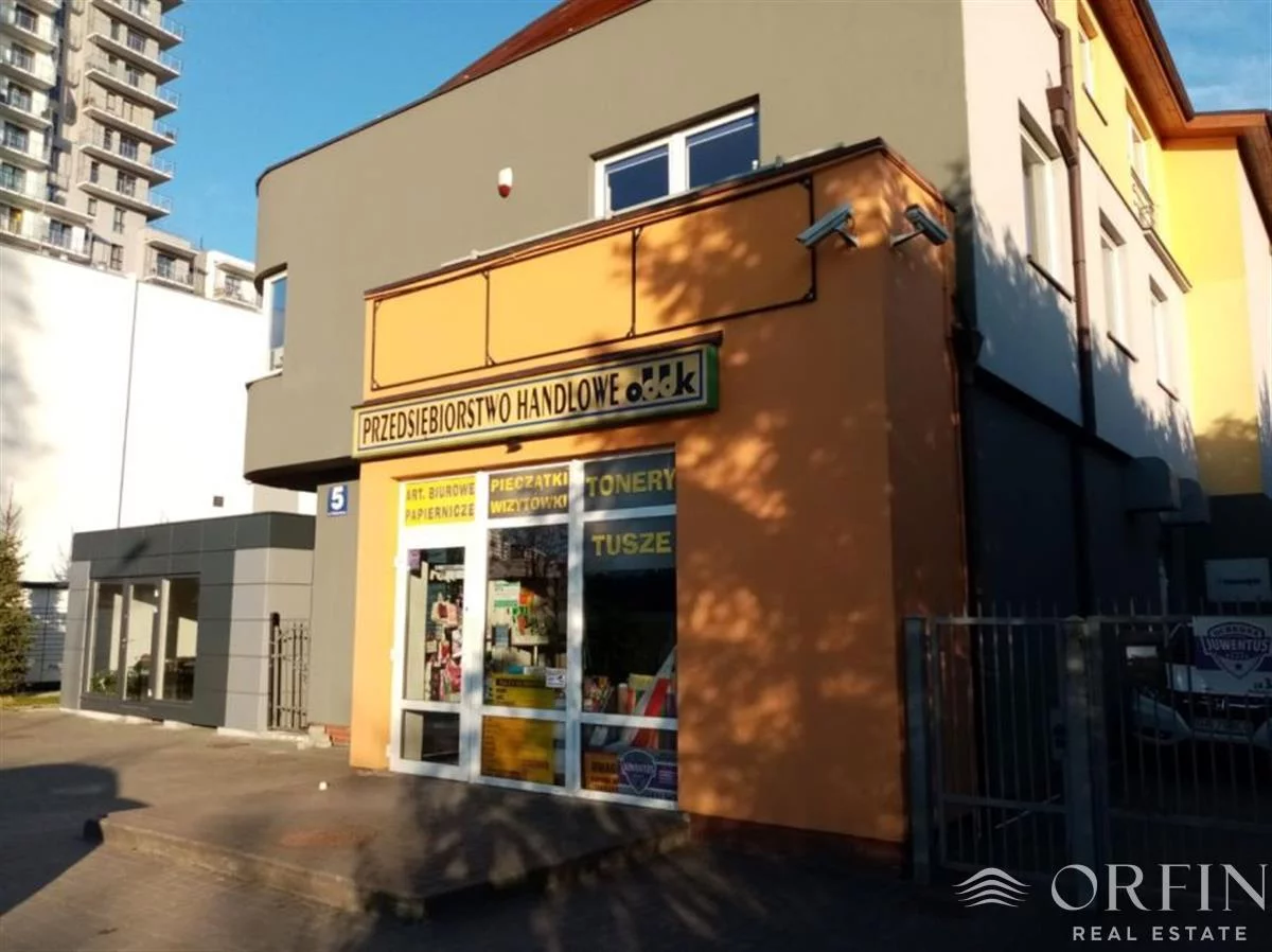 OR016957 - zdjęcie nr 1