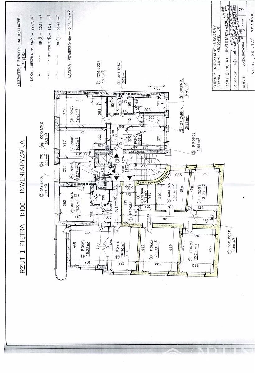 Biuro 93,20 m², oferta nr , OR016870, Gdynia, Śródmieście, Śródmieście, Świętojańska