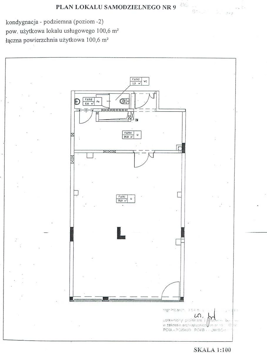 OR015359 - zdjęcie nr 0