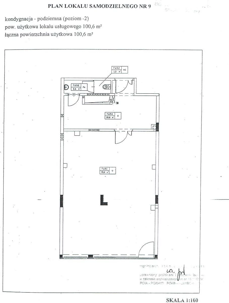 OR015463 - zdjęcie nr 0