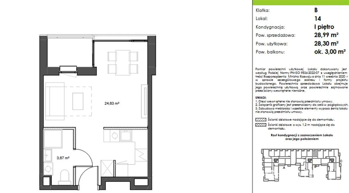 OR017063 - zdjęcie nr 3