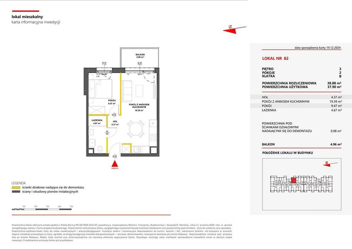 1 pokój, mieszkanie 26,05 m², piętro 1, oferta nr , OR017029, Gdynia, Cisowa, Cisowa, Morska
