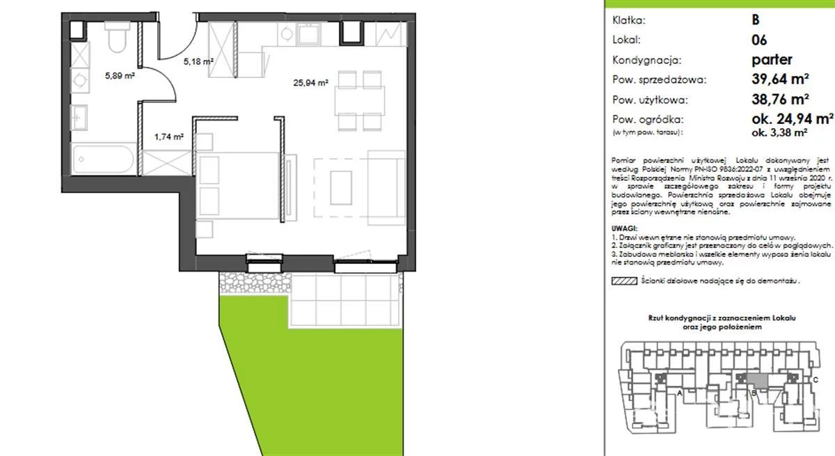 OR017064 - zdjęcie nr 3