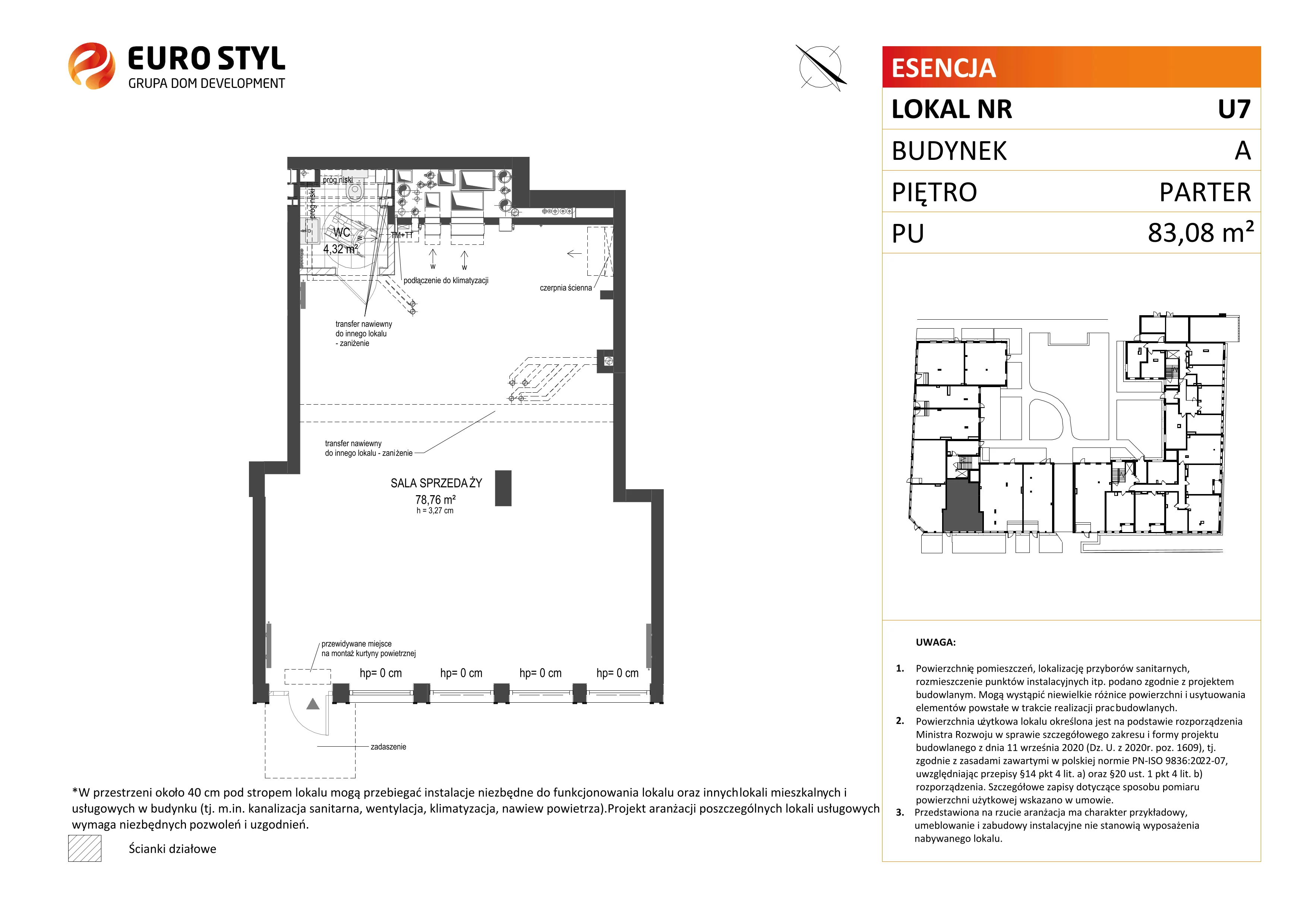 Lokal użytkowy 83,08 m², oferta nr A/7, Esencja - lokale usługowe, Gdańsk, Śródmieście, Dolne Miasto, ul. Kamienna Grobla / Jałmużnicza