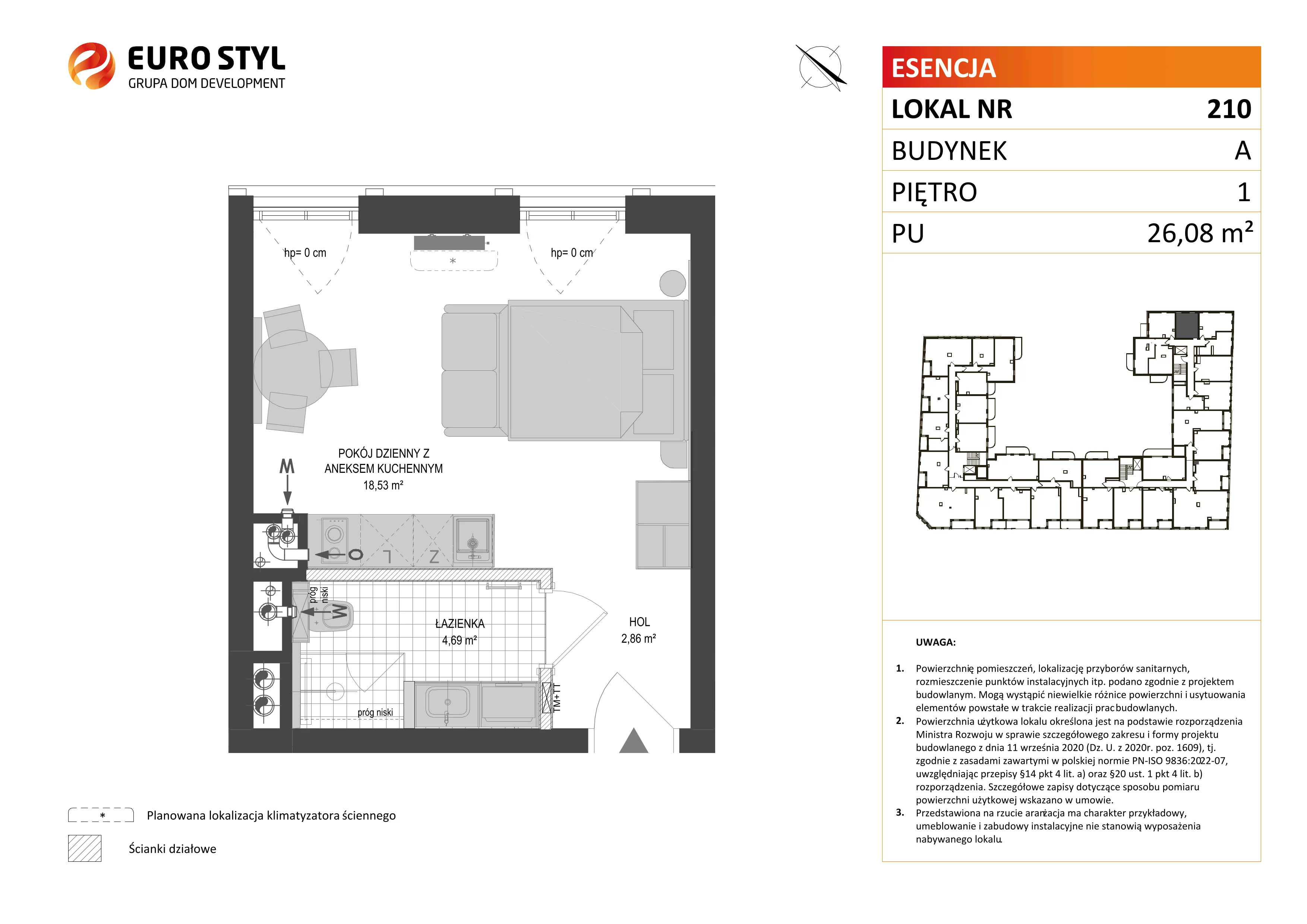 Lokal użytkowy 26,08 m², oferta nr A/210, Esencja - lokale usługowe, Gdańsk, Śródmieście, Dolne Miasto, ul. Kamienna Grobla / Jałmużnicza