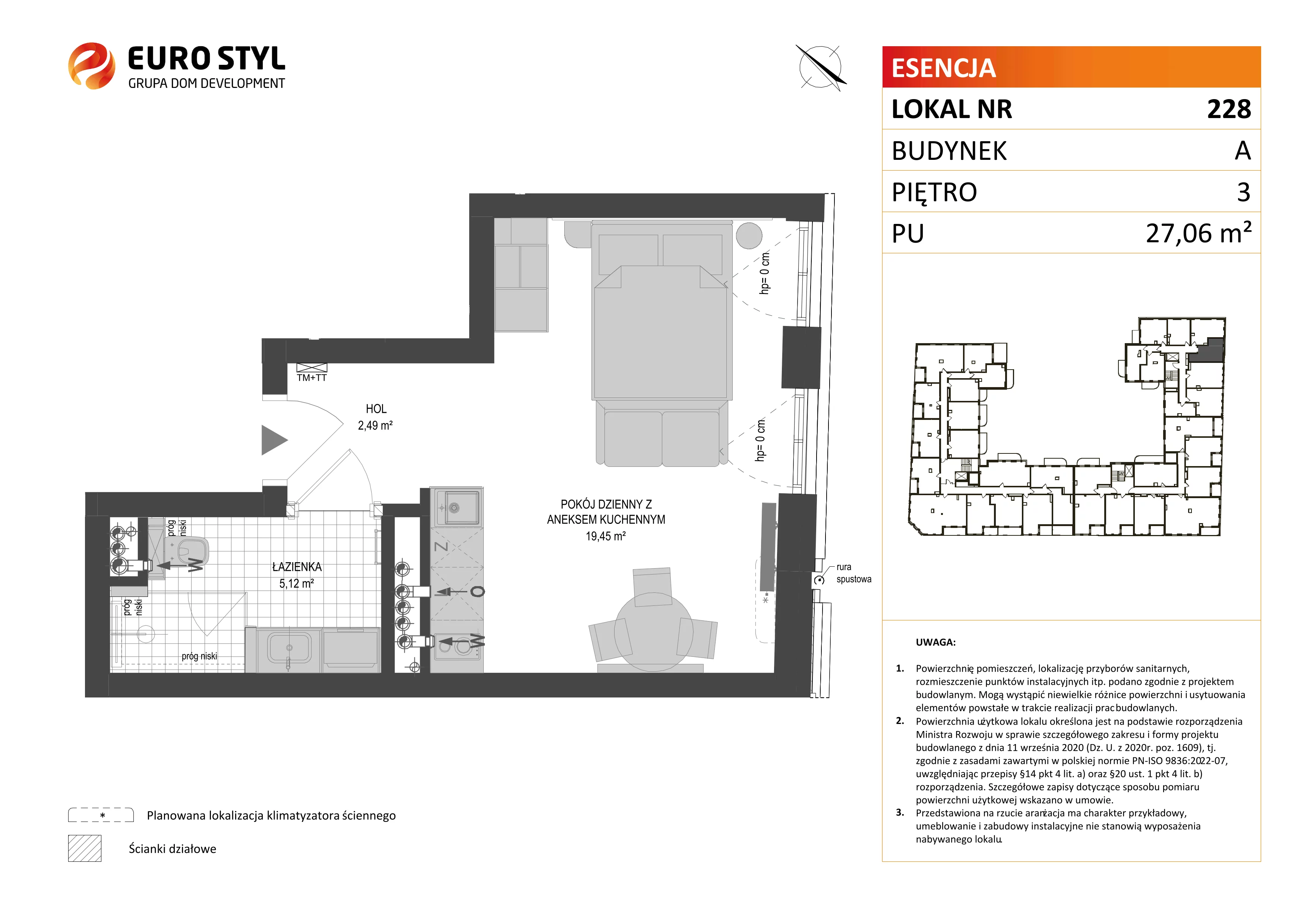 Lokal użytkowy 27,06 m², oferta nr A/228, Esencja - lokale usługowe, Gdańsk, Śródmieście, Dolne Miasto, ul. Kamienna Grobla / Jałmużnicza