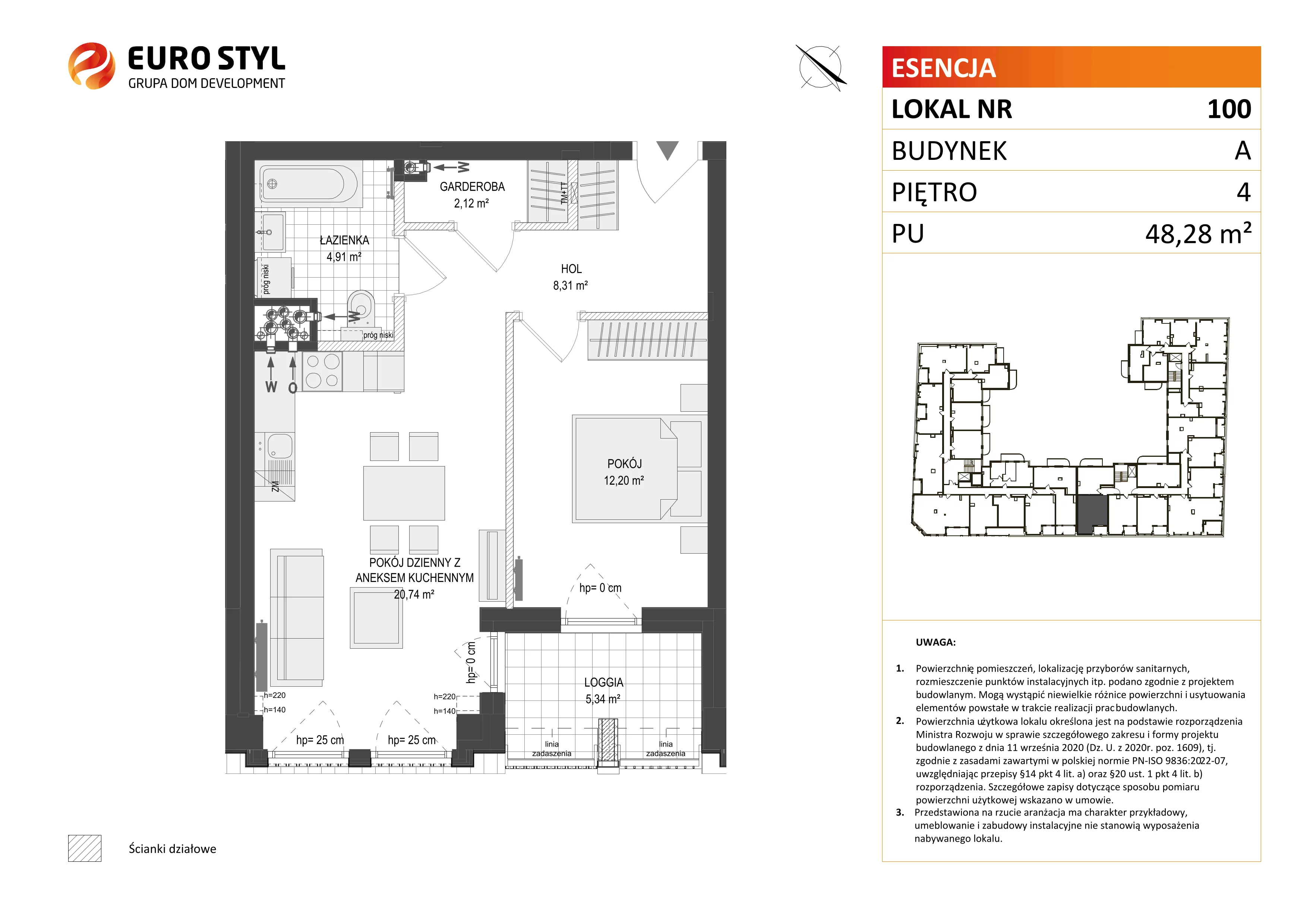 2 pokoje, mieszkanie 48,28 m², piętro 4, oferta nr A/100, Esencja, Gdańsk, Śródmieście, Dolne Miasto, ul. Kamienna Grobla / Jałmużnicza