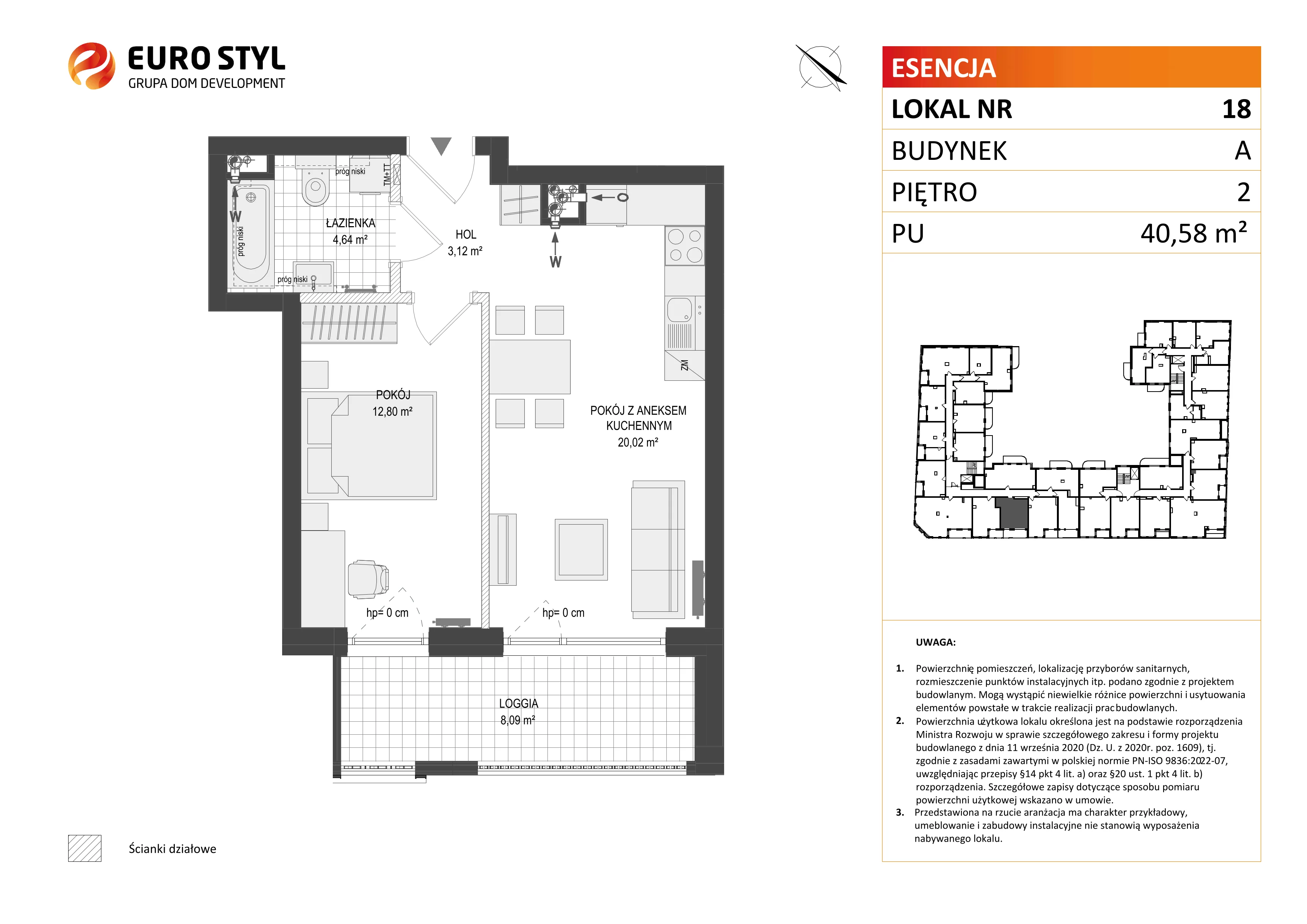 2 pokoje, mieszkanie 40,58 m², piętro 2, oferta nr A/18, Esencja, Gdańsk, Śródmieście, Dolne Miasto, ul. Kamienna Grobla / Jałmużnicza