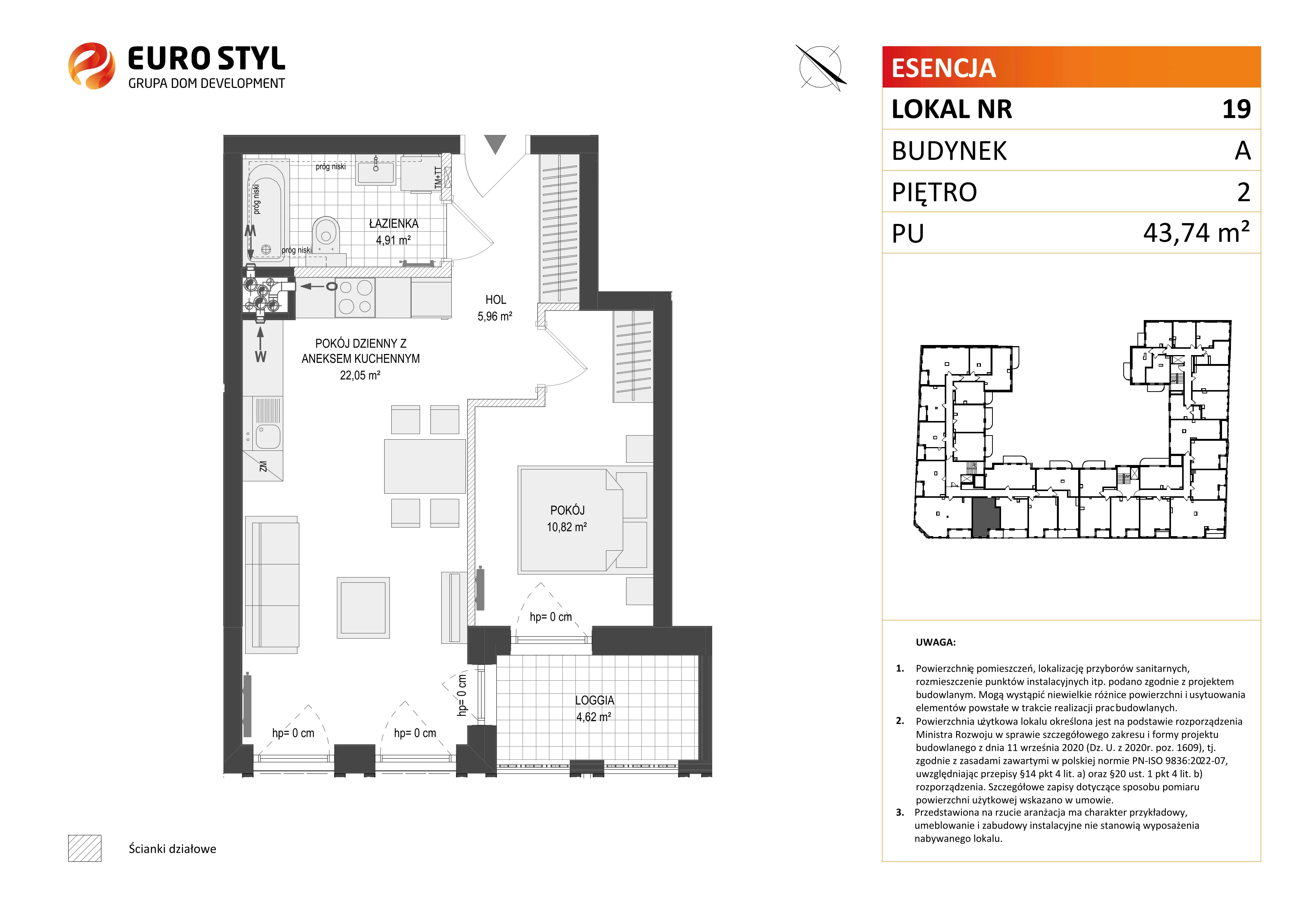 2 pokoje, mieszkanie 43,74 m², piętro 2, oferta nr A/19, Esencja, Gdańsk, Śródmieście, Dolne Miasto, ul. Kamienna Grobla / Jałmużnicza