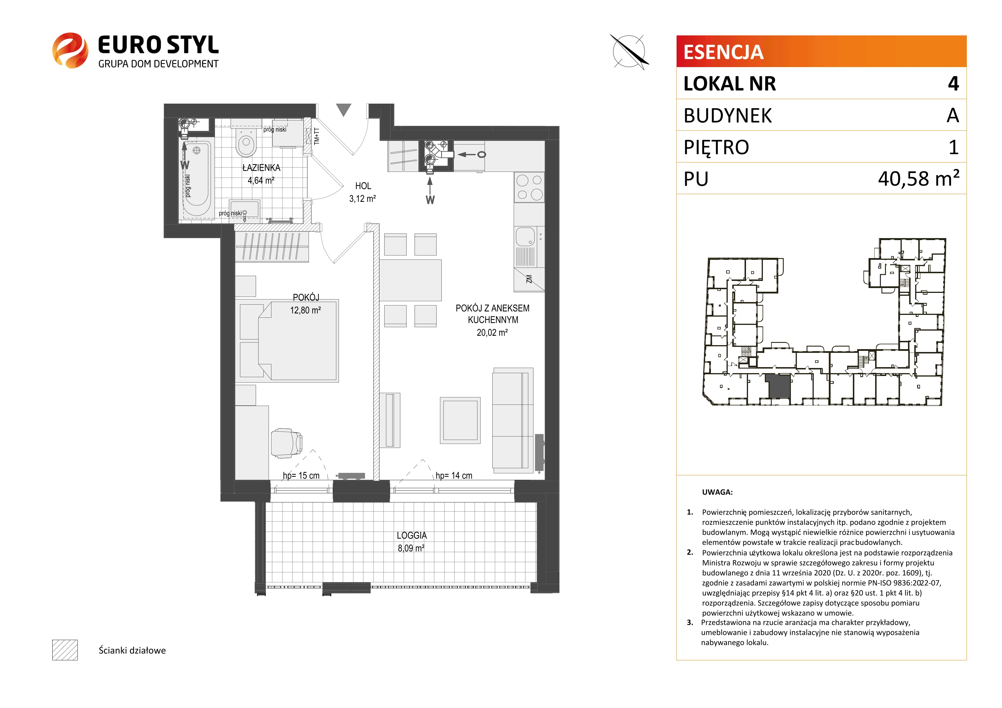 Mieszkanie 40,58 m², piętro 1, oferta nr A/4, Esencja, Gdańsk, Śródmieście, Dolne Miasto, ul. Kamienna Grobla / Jałmużnicza