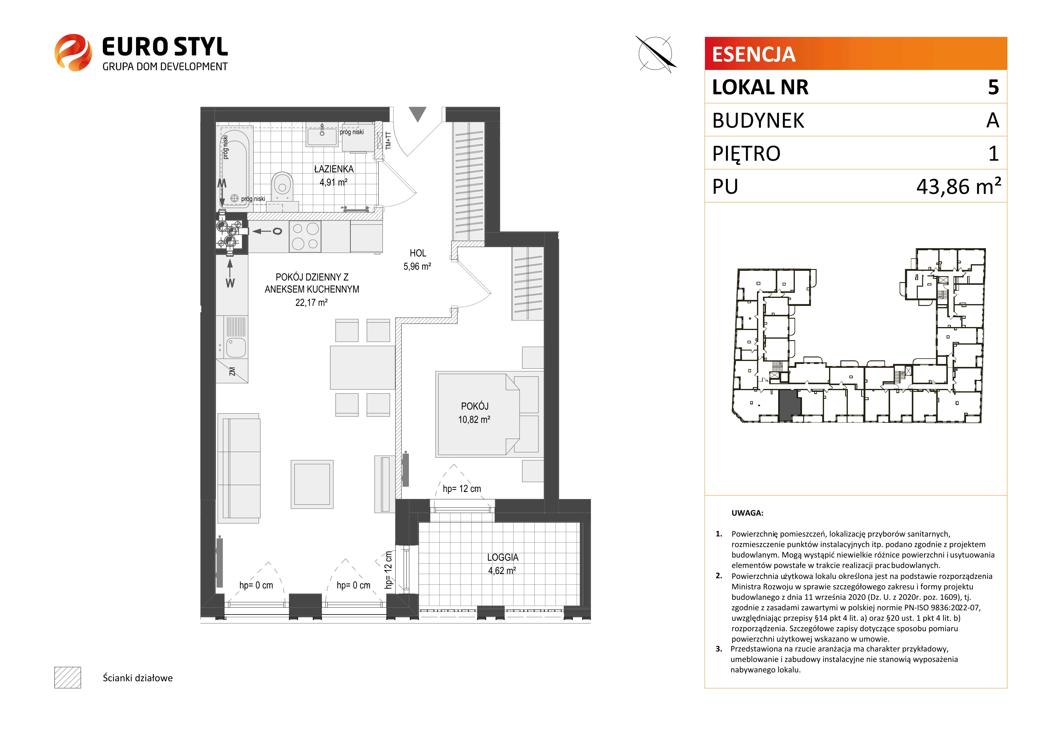 2 pokoje, mieszkanie 43,86 m², piętro 1, oferta nr A/5, Esencja, Gdańsk, Śródmieście, Dolne Miasto, ul. Kamienna Grobla / Jałmużnicza