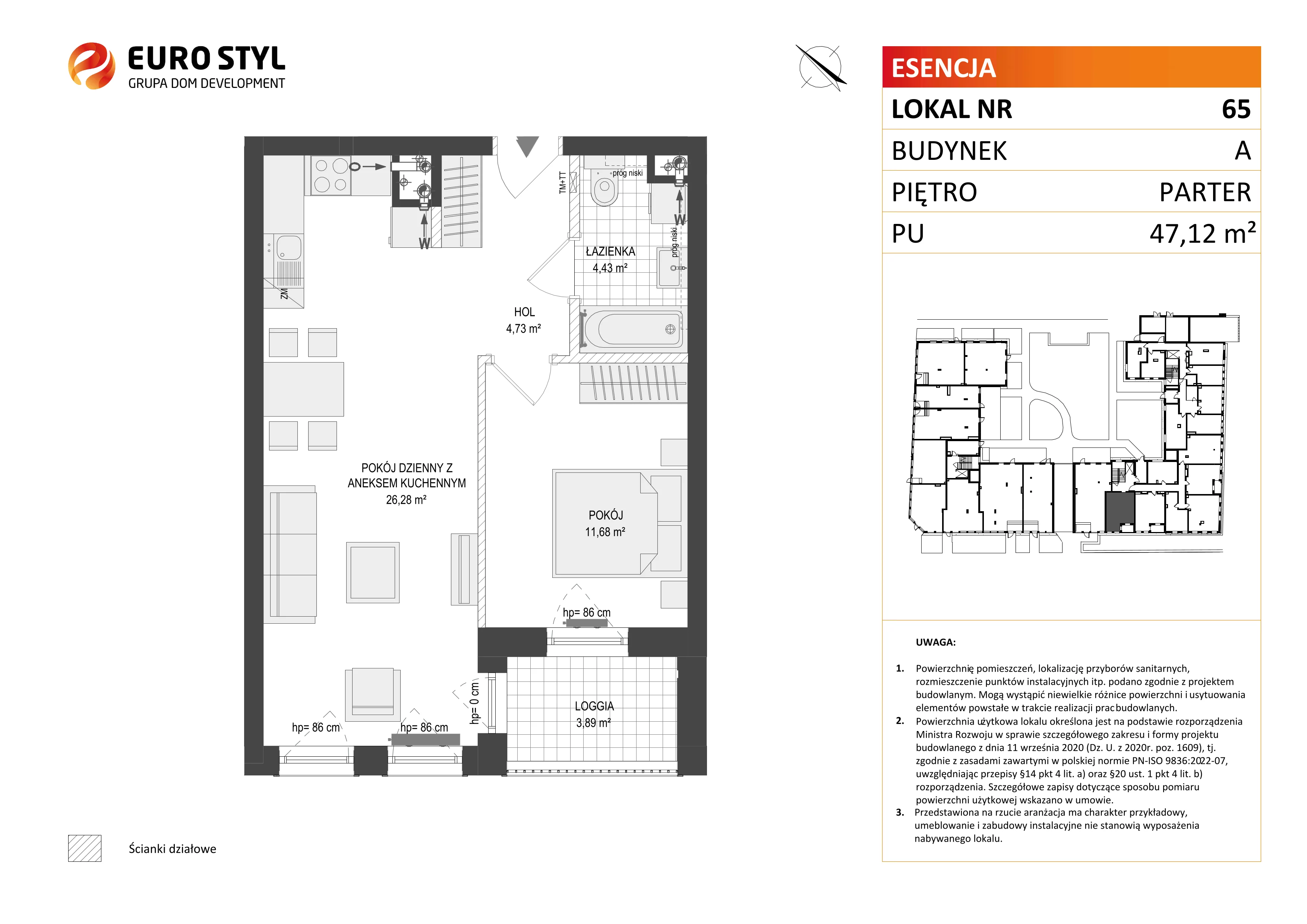 2 pokoje, mieszkanie 47,12 m², parter, oferta nr A/65, Esencja, Gdańsk, Śródmieście, Dolne Miasto, ul. Kamienna Grobla / Jałmużnicza