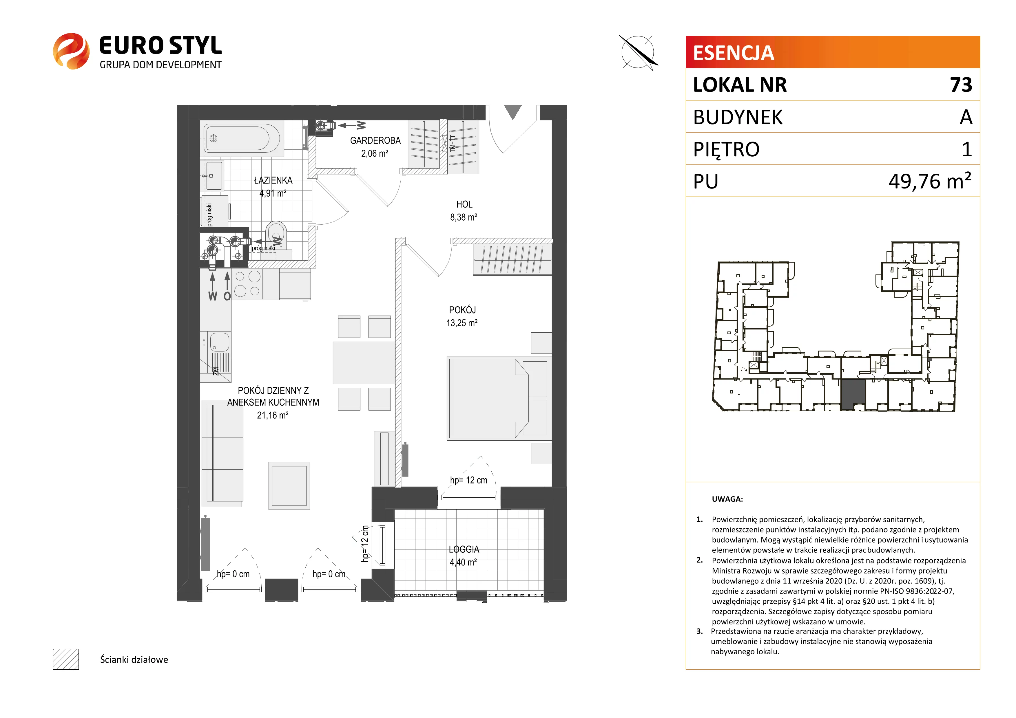 2 pokoje, mieszkanie 49,76 m², piętro 1, oferta nr A/73, Esencja, Gdańsk, Śródmieście, Dolne Miasto, ul. Kamienna Grobla / Jałmużnicza