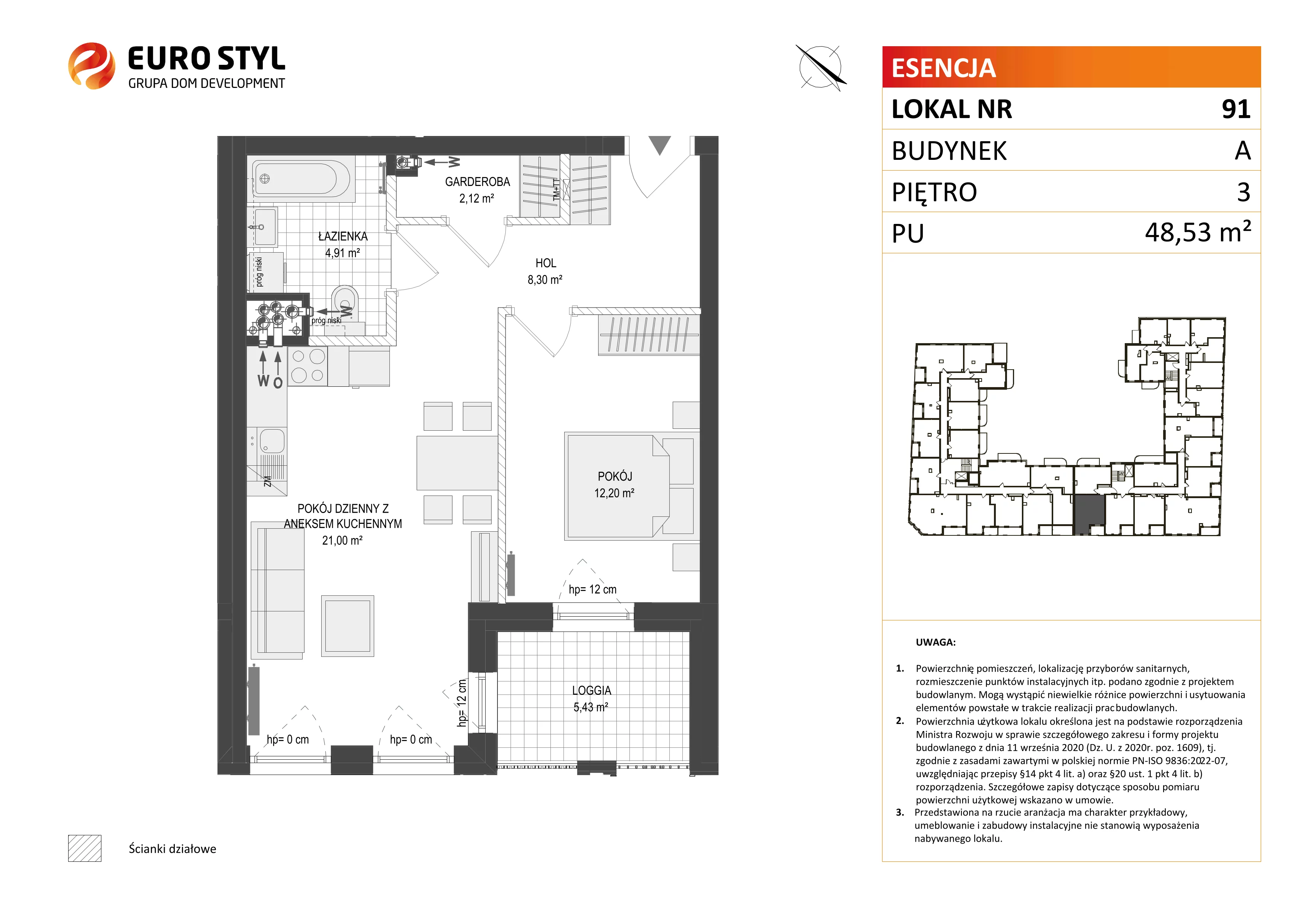 2 pokoje, mieszkanie 48,53 m², piętro 3, oferta nr A/91, Esencja, Gdańsk, Śródmieście, Dolne Miasto, ul. Kamienna Grobla / Jałmużnicza