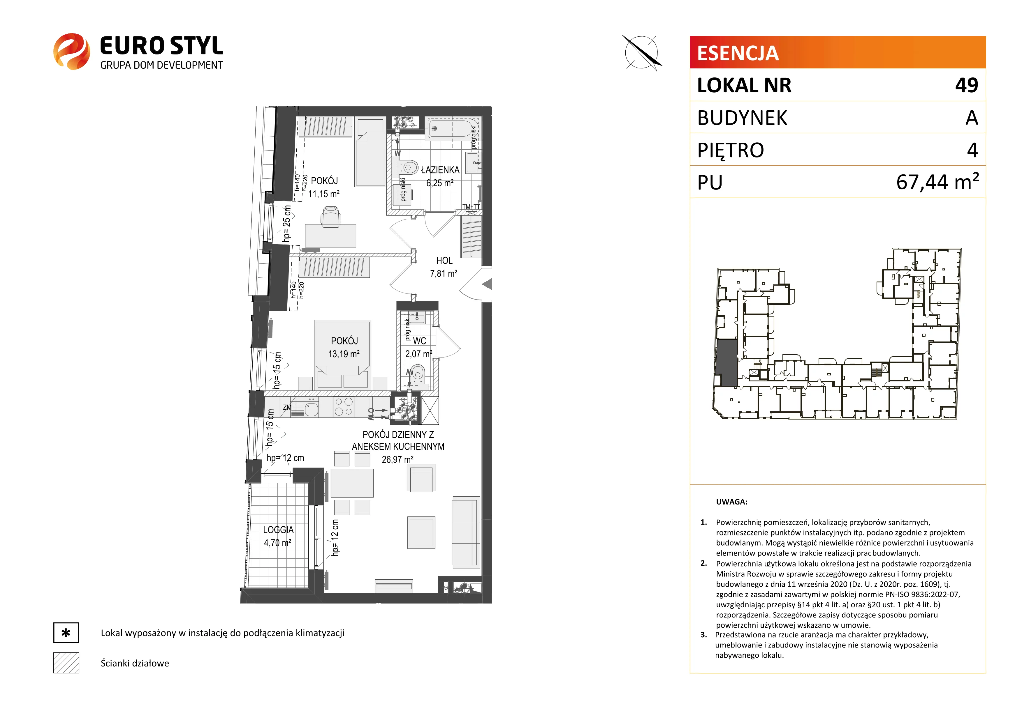 3 pokoje, mieszkanie 67,44 m², piętro 4, oferta nr A/49, Esencja, Gdańsk, Śródmieście, Dolne Miasto, ul. Kamienna Grobla / Jałmużnicza