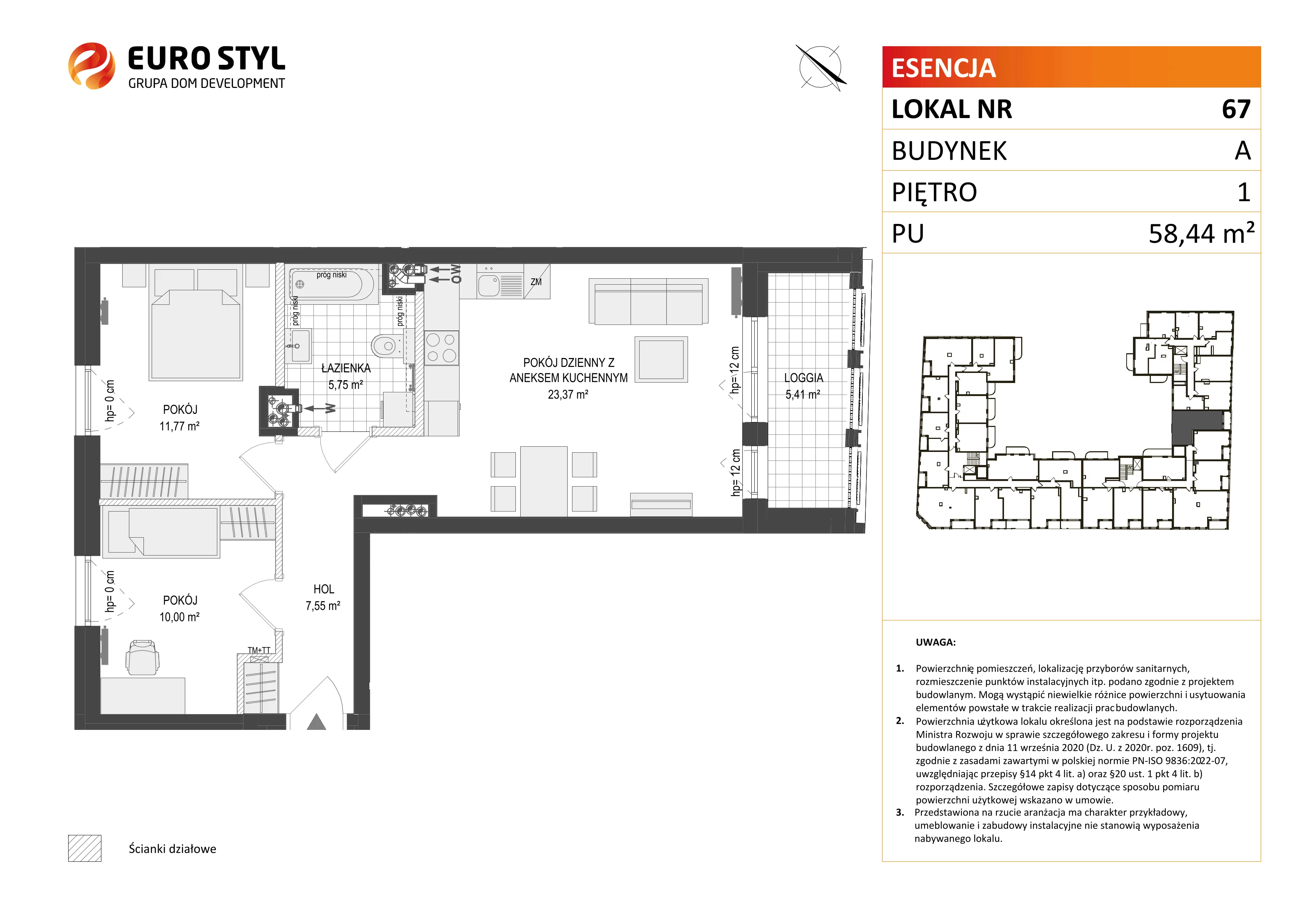 3 pokoje, mieszkanie 58,44 m², piętro 1, oferta nr A/67, Esencja, Gdańsk, Śródmieście, Dolne Miasto, ul. Kamienna Grobla / Jałmużnicza