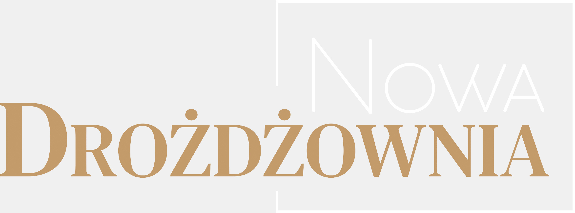 Nowa Drożdżownia