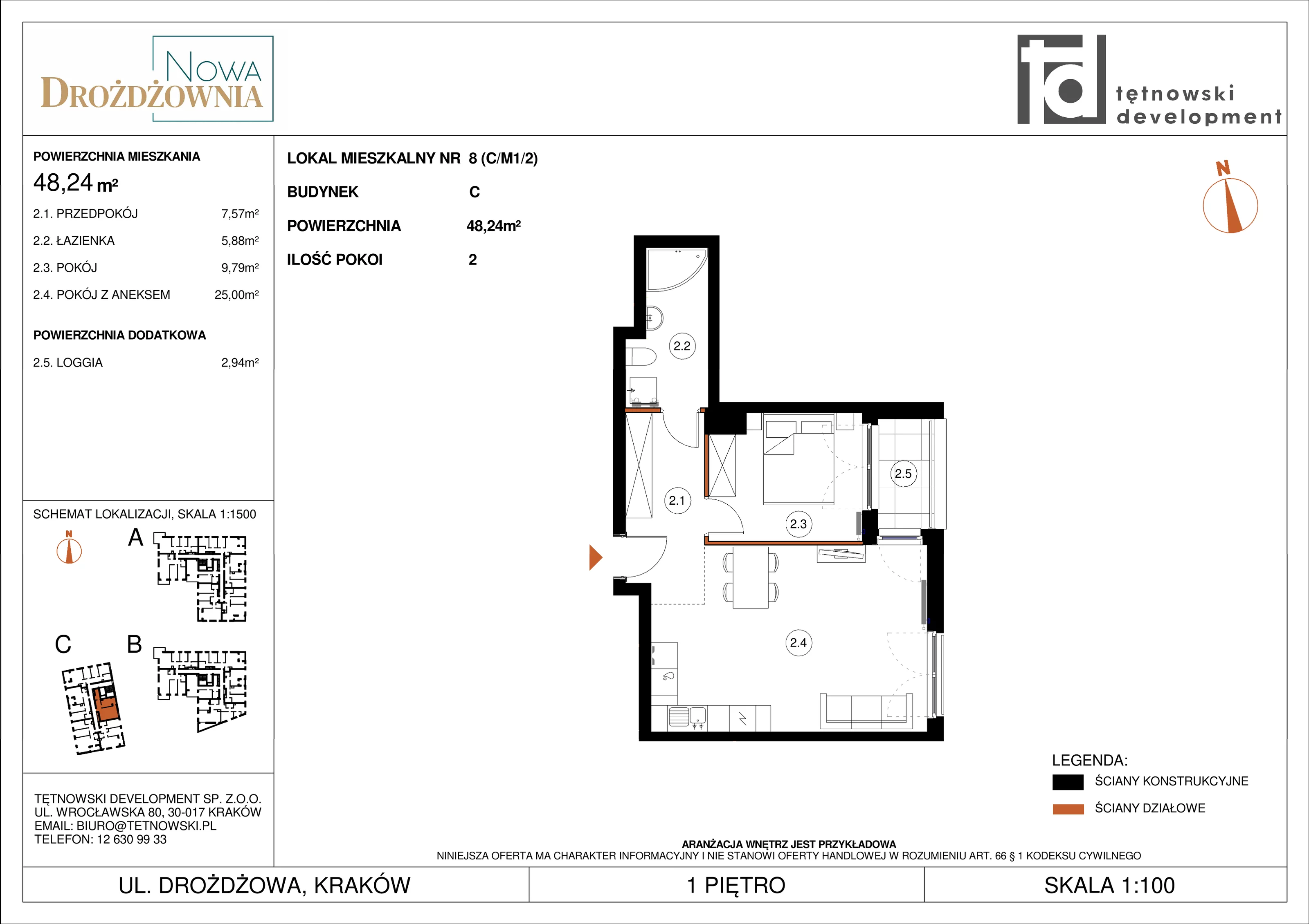 2 pokoje, mieszkanie 48,24 m², piętro 1, oferta nr CM1/2, Nowa Drożdżownia - Etap II, Kraków, Bieżanów-Prokocim, ul. Drożdżowa 5