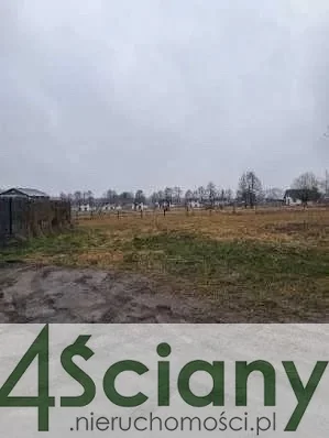 9852/3098/OGS - zdjęcie nr 0