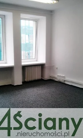 Biuro 12,50 m², oferta nr , 2197/3098/OLW, Warszawa, Śródmieście, Śródmieście