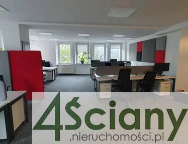 Biuro 63,00 m², oferta nr , 4068/3098/OLW, Warszawa, Śródmieście, Śródmieście
