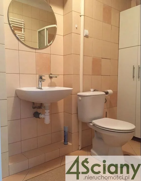 2 pokoje, apartament 32,00 m², parter, oferta nr , 65890/3098/OMS, Warszawa, Mokotów, Mokotów, Balladyny