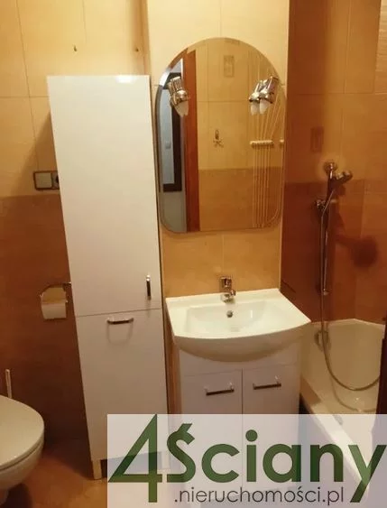 2 pokoje, mieszkanie 38,00 m², parter, oferta nr , 65887/3098/OMS, Warszawa, Wola, Wola, Pustola