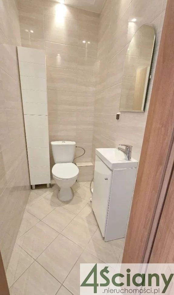 2 pokoje, mieszkanie 42,46 m², piętro 5, oferta nr , 63746/3098/OMS, Warszawa, Śródmieście, Śródmieście, Wspólna
