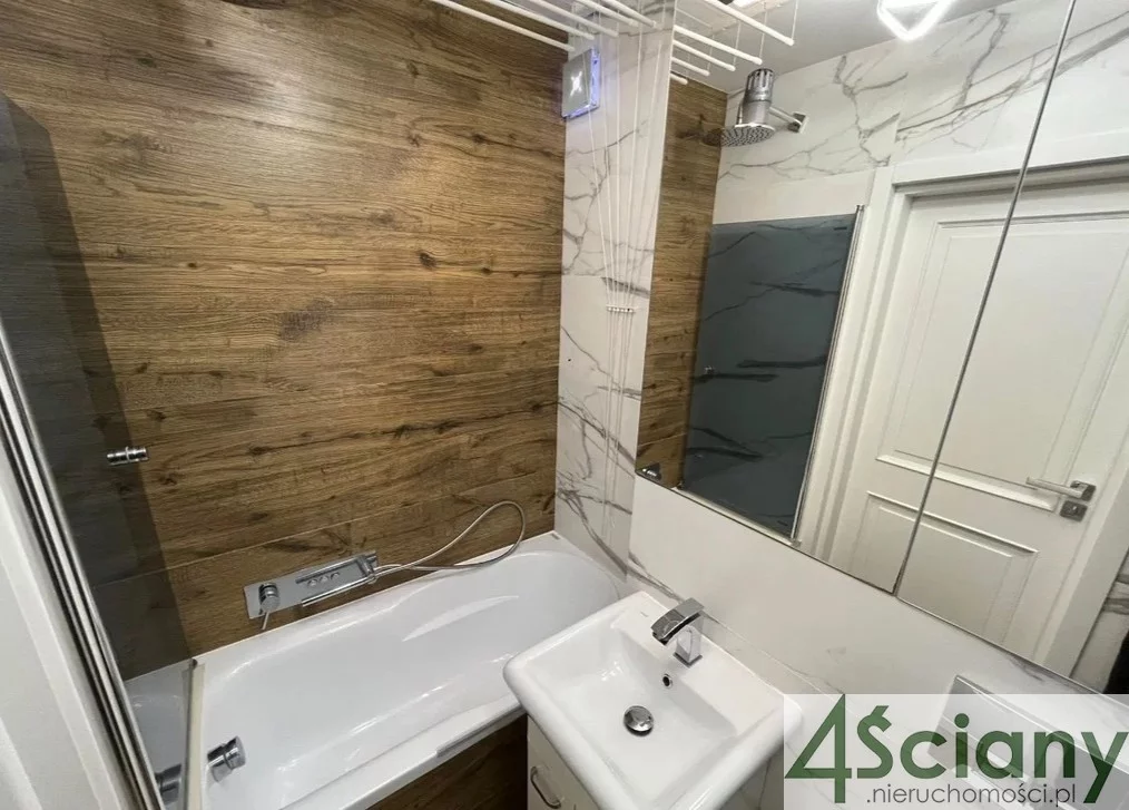 3 pokoje, apartament 53,30 m², piętro 2, oferta nr , 61707/3098/OMS, Warszawa, Śródmieście, Śródmieście, Jana Kilińskiego