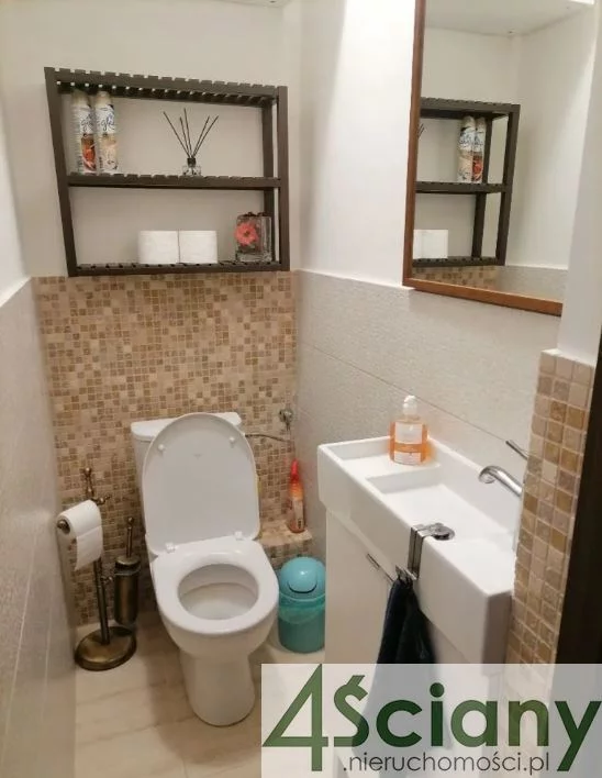 3 pokoje, apartament 73,90 m², piętro 1, oferta nr , 65348/3098/OMS, Warszawa, Mokotów, Mokotów, Nałęczowska