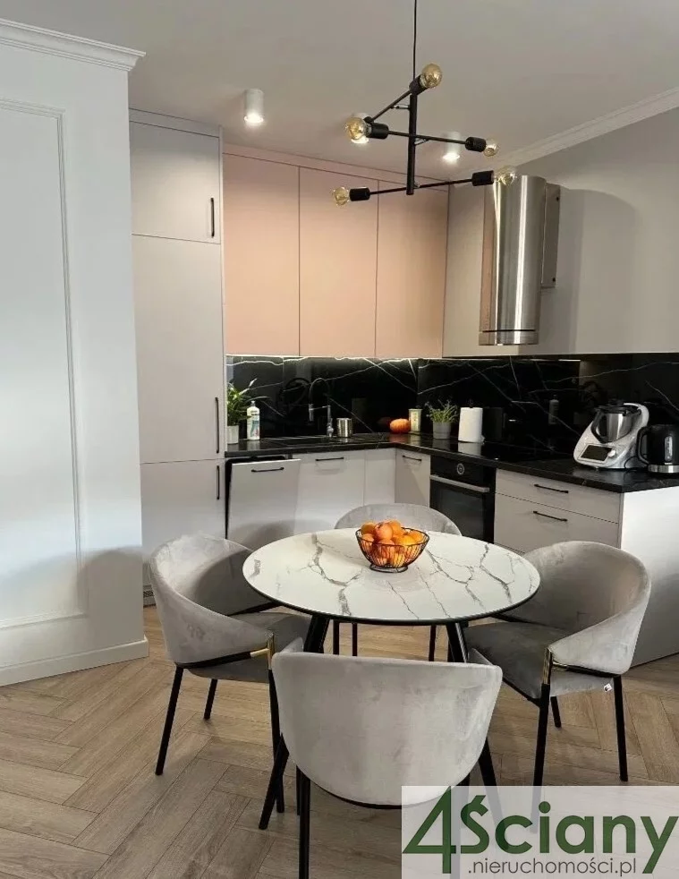 Apartamenty 65440/3098/OMS Warszawa Mokotów Postępu