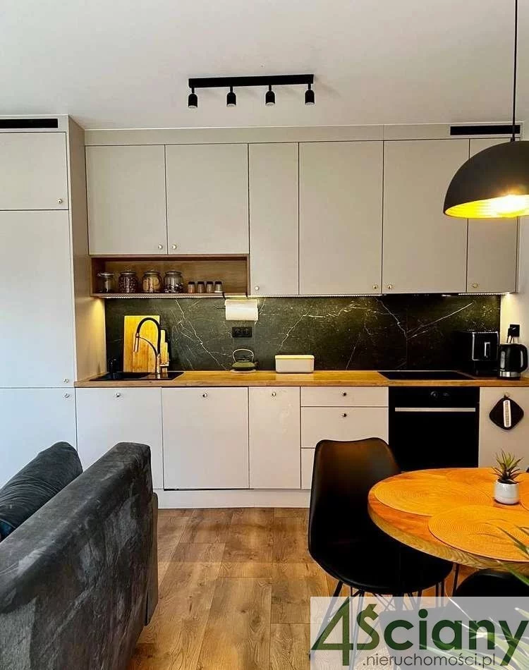 3 pokoje, apartament 60,00 m², parter, oferta nr , 65850/3098/OMS, Marki, Sokola