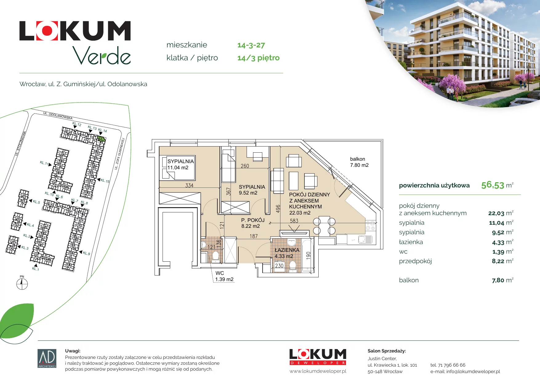 Apartament 56,33 m², piętro 3, oferta nr 14-3-27, Lokum Verde, Wrocław, Psie Pole-Zawidawie, Zakrzów, ul. Z. Gumińskiej/Odolanowska