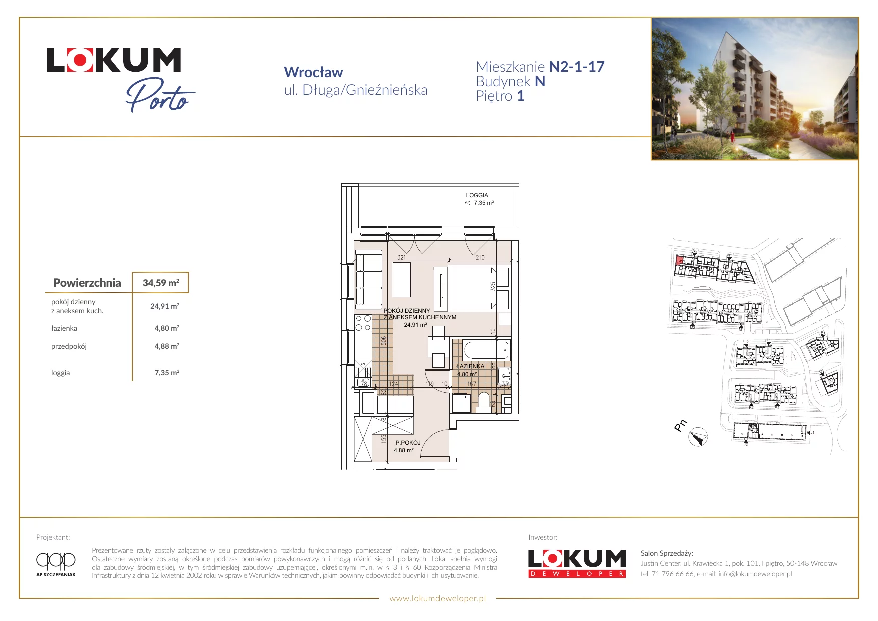 Mieszkanie 34,61 m², piętro 1, oferta nr N2-1-17, Lokum Porto, Wrocław, Szczepin, ul. Długa/Gnieźnieńska