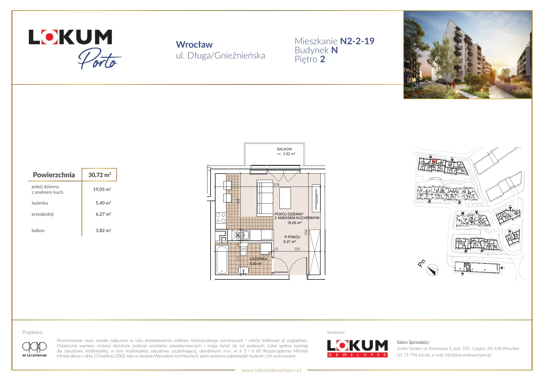 Mieszkanie 30,82 m², piętro 2, oferta nr N2-2-19, Lokum Porto, Wrocław, Szczepin, ul. Długa/Gnieźnieńska