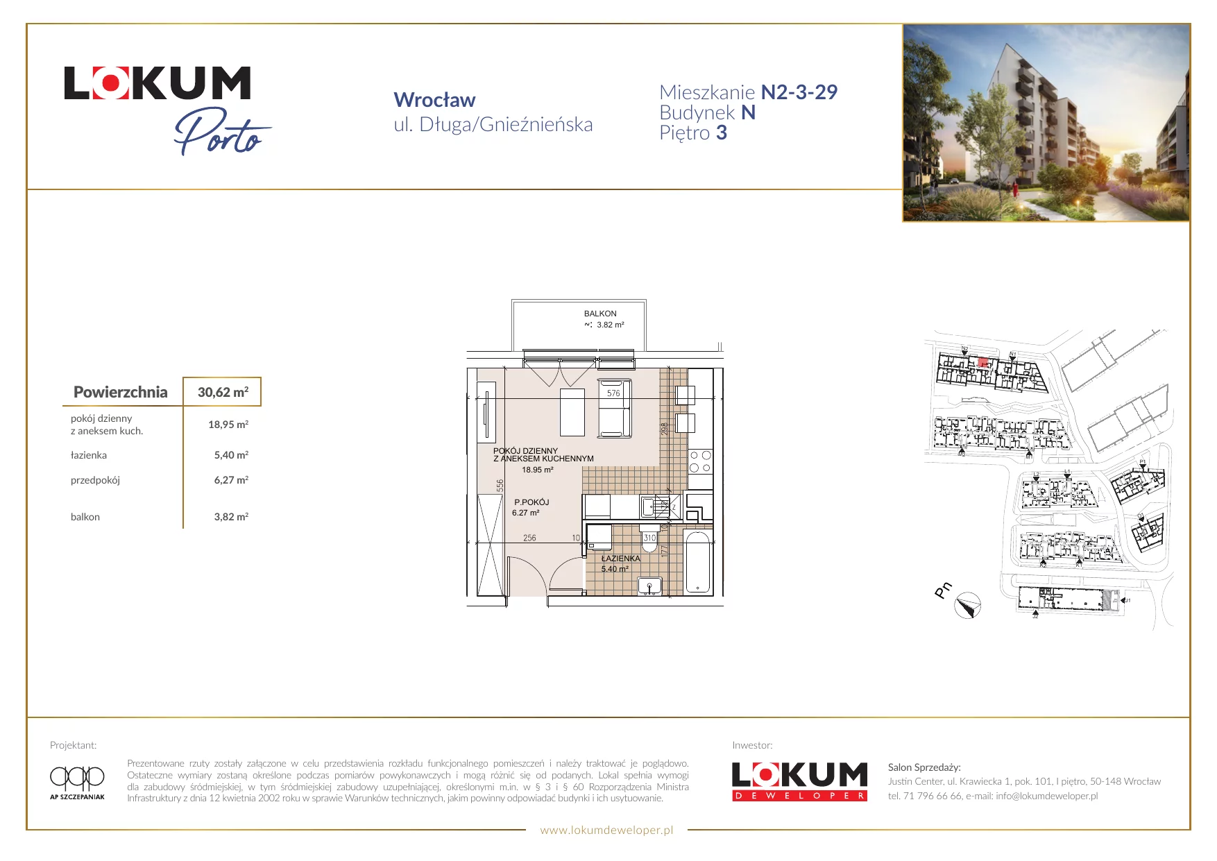 1 pokój, mieszkanie 30,61 m², piętro 3, oferta nr N2-3-29, Lokum Porto, Wrocław, Szczepin, ul. Długa/Gnieźnieńska