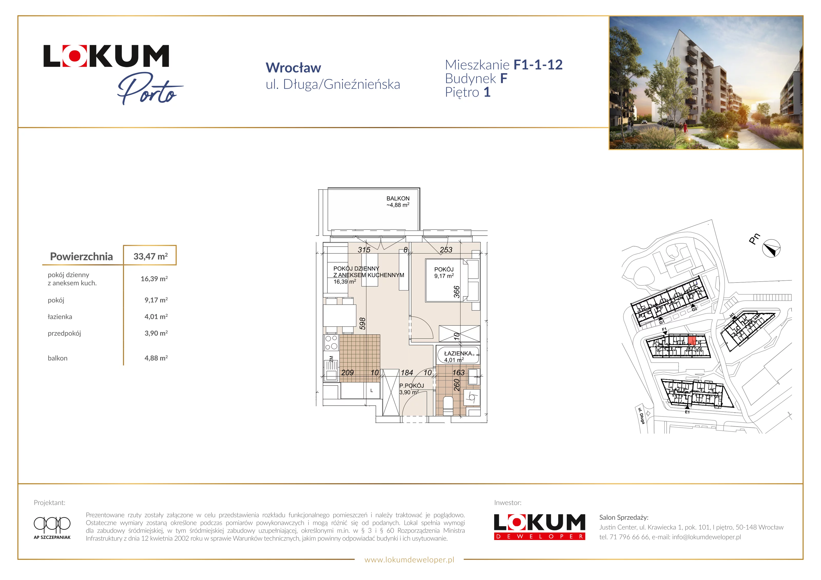 2 pokoje, mieszkanie 33,47 m², piętro 1, oferta nr F1-1-12, Lokum Porto Etap VI, Wrocław, Szczepin, ul. Długa/Gnieźnieńska