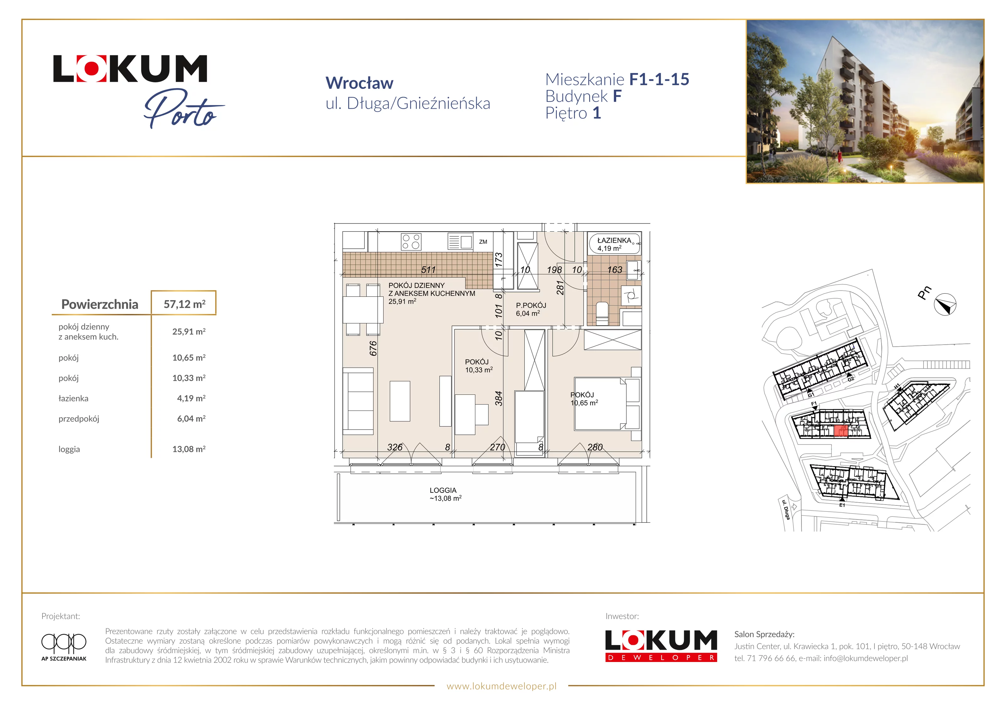3 pokoje, mieszkanie 57,12 m², piętro 1, oferta nr F1-1-15, Lokum Porto Etap VI, Wrocław, Szczepin, ul. Długa/Gnieźnieńska
