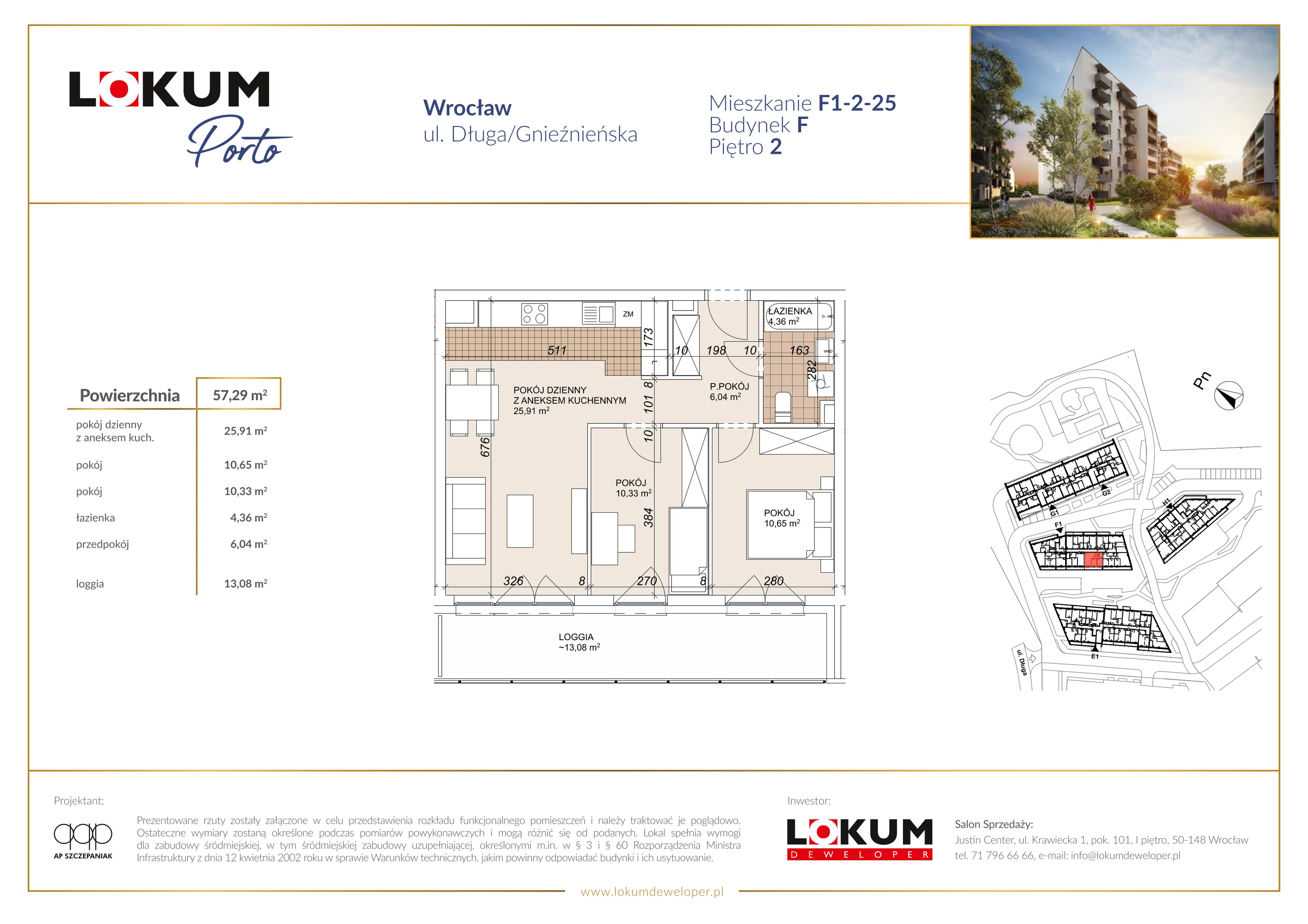 3 pokoje, mieszkanie 57,29 m², piętro 2, oferta nr F1-2-25, Lokum Porto Etap VI, Wrocław, Szczepin, ul. Długa/Gnieźnieńska