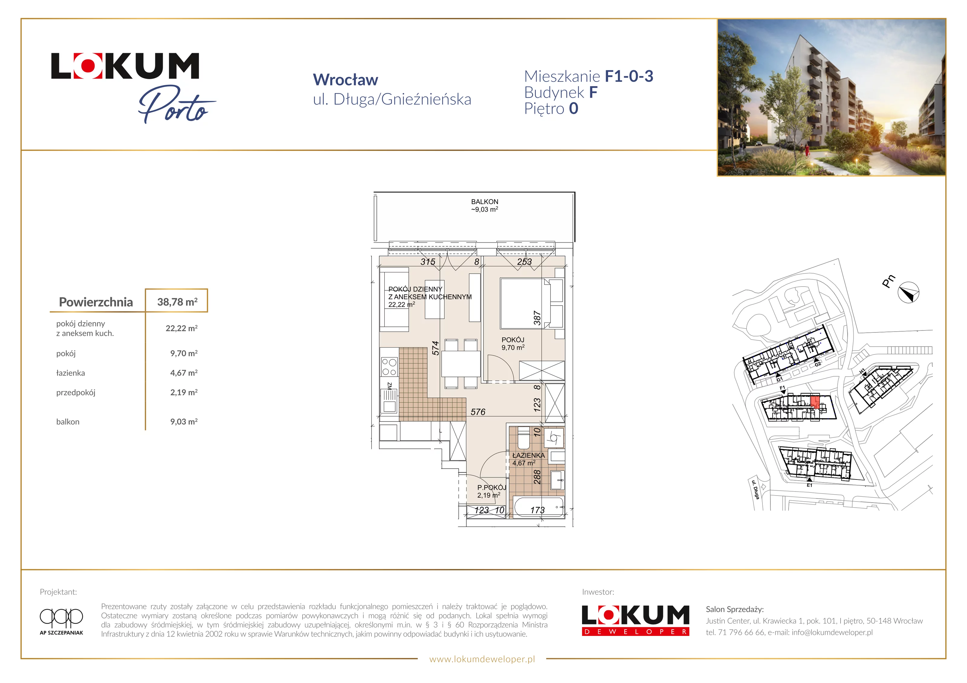 2 pokoje, mieszkanie 38,78 m², parter, oferta nr F1-0-3, Lokum Porto Etap VI, Wrocław, Szczepin, ul. Długa/Gnieźnieńska