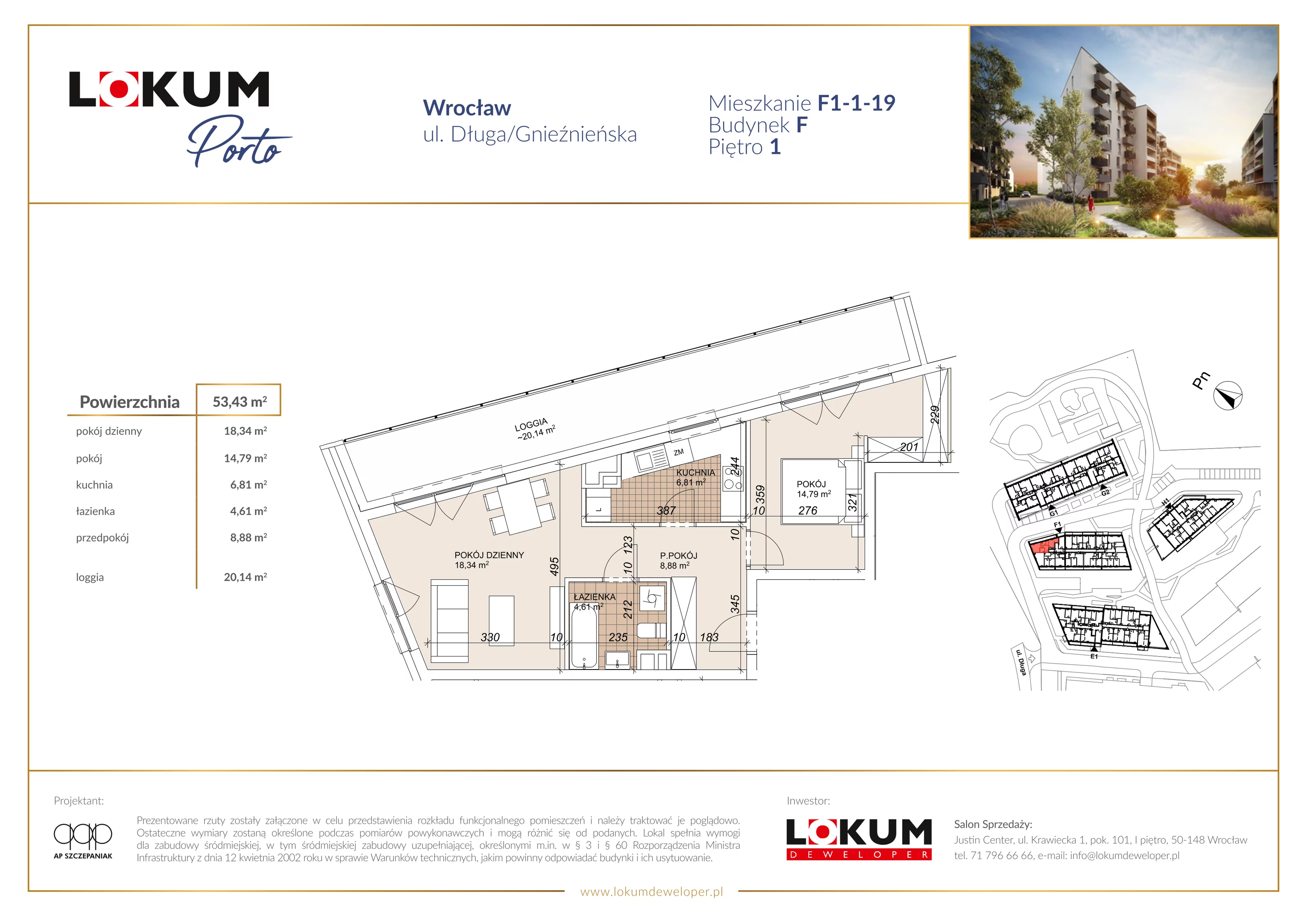 2 pokoje, mieszkanie 53,43 m², piętro 1, oferta nr F1-1-19, Lokum Porto Etap VI, Wrocław, Szczepin, ul. Długa/Gnieźnieńska