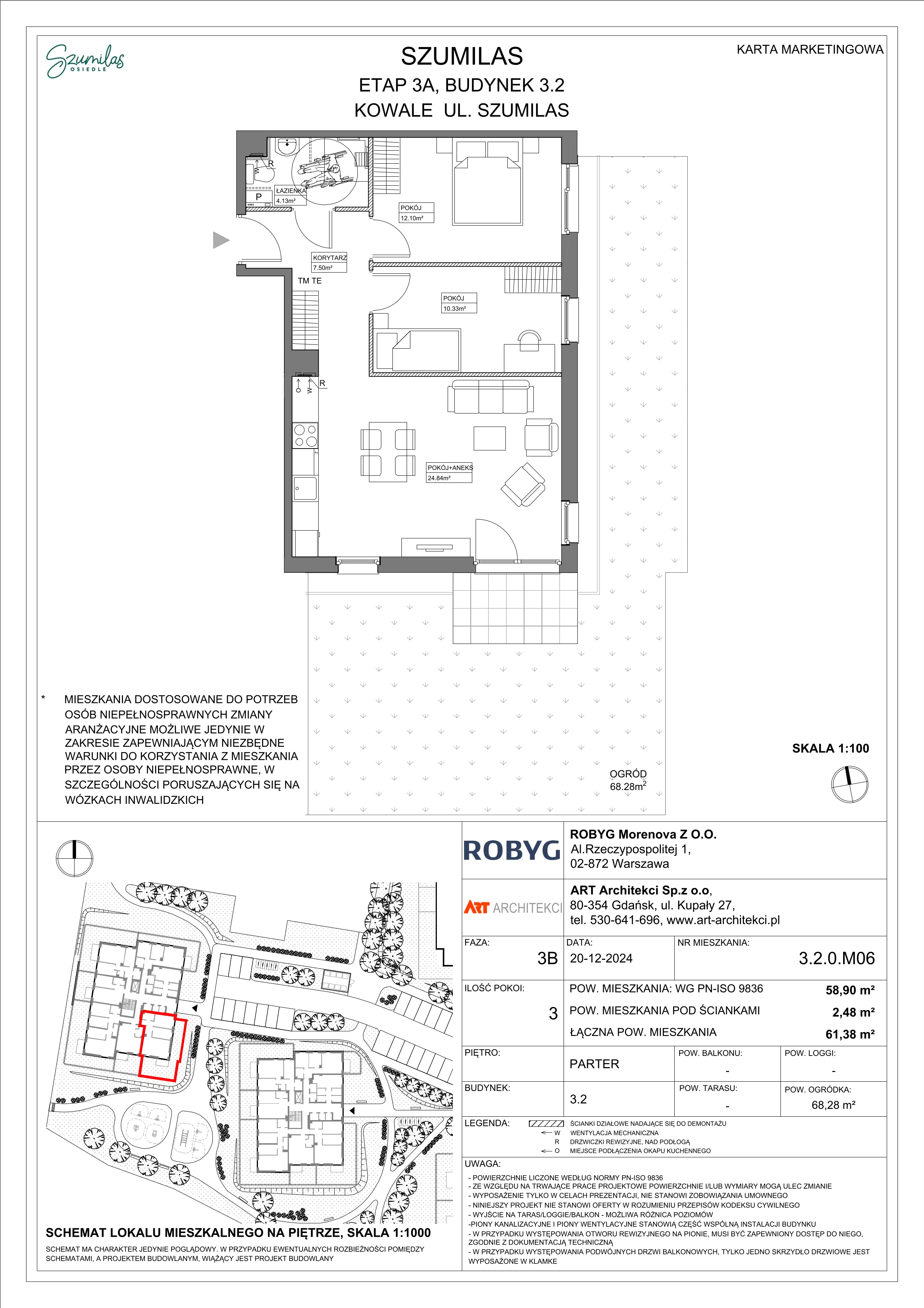 3 pokoje, mieszkanie 58,90 m², parter, oferta nr 3.2.0M06, Szumilas, Kowale, ul. Magazynowa