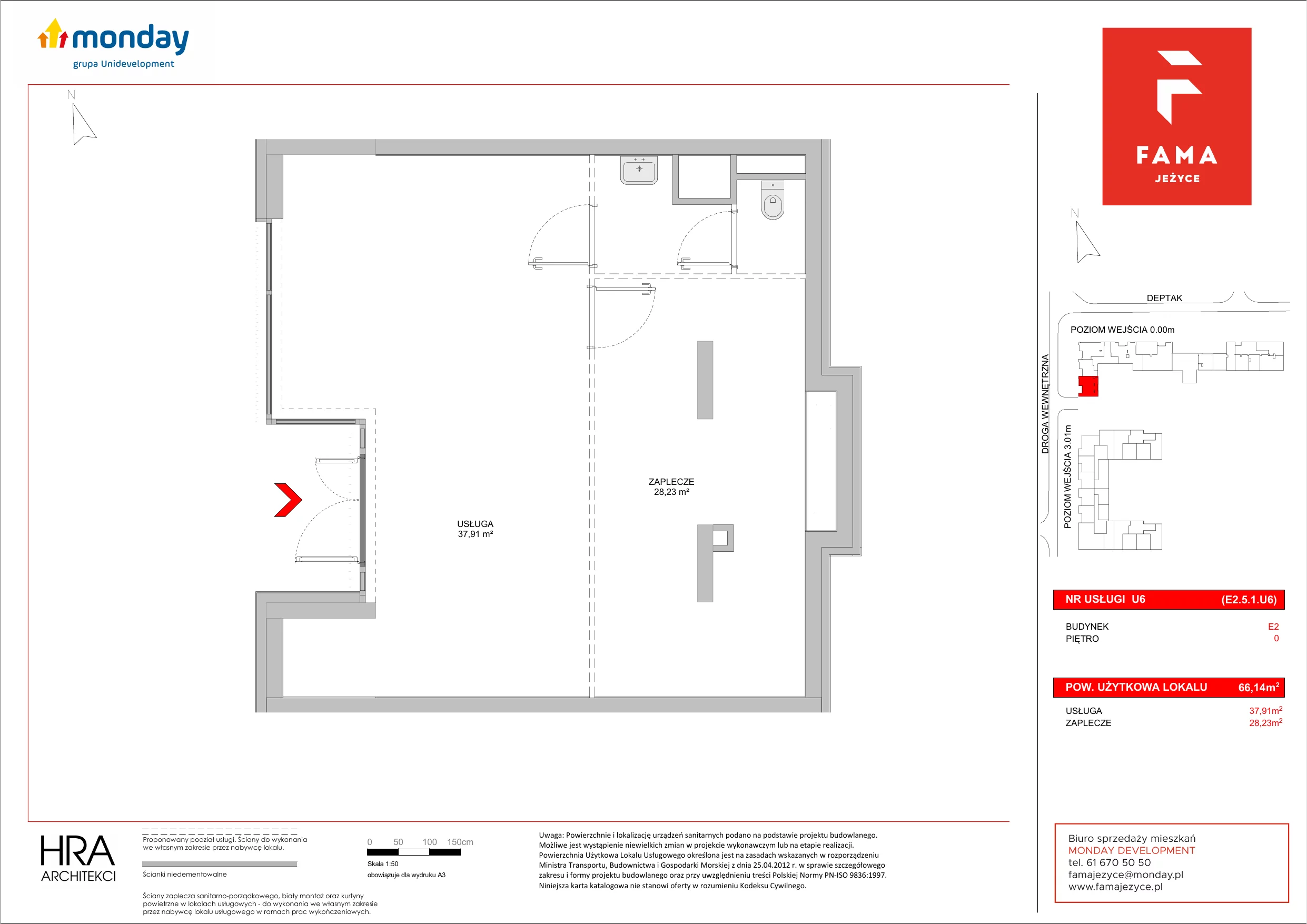 Lokal użytkowy 66,14 m², oferta nr U/6, Fama Jeżyce - lokale użytkowe, Poznań, Jeżyce, ul. Dąbrowskiego 81/85