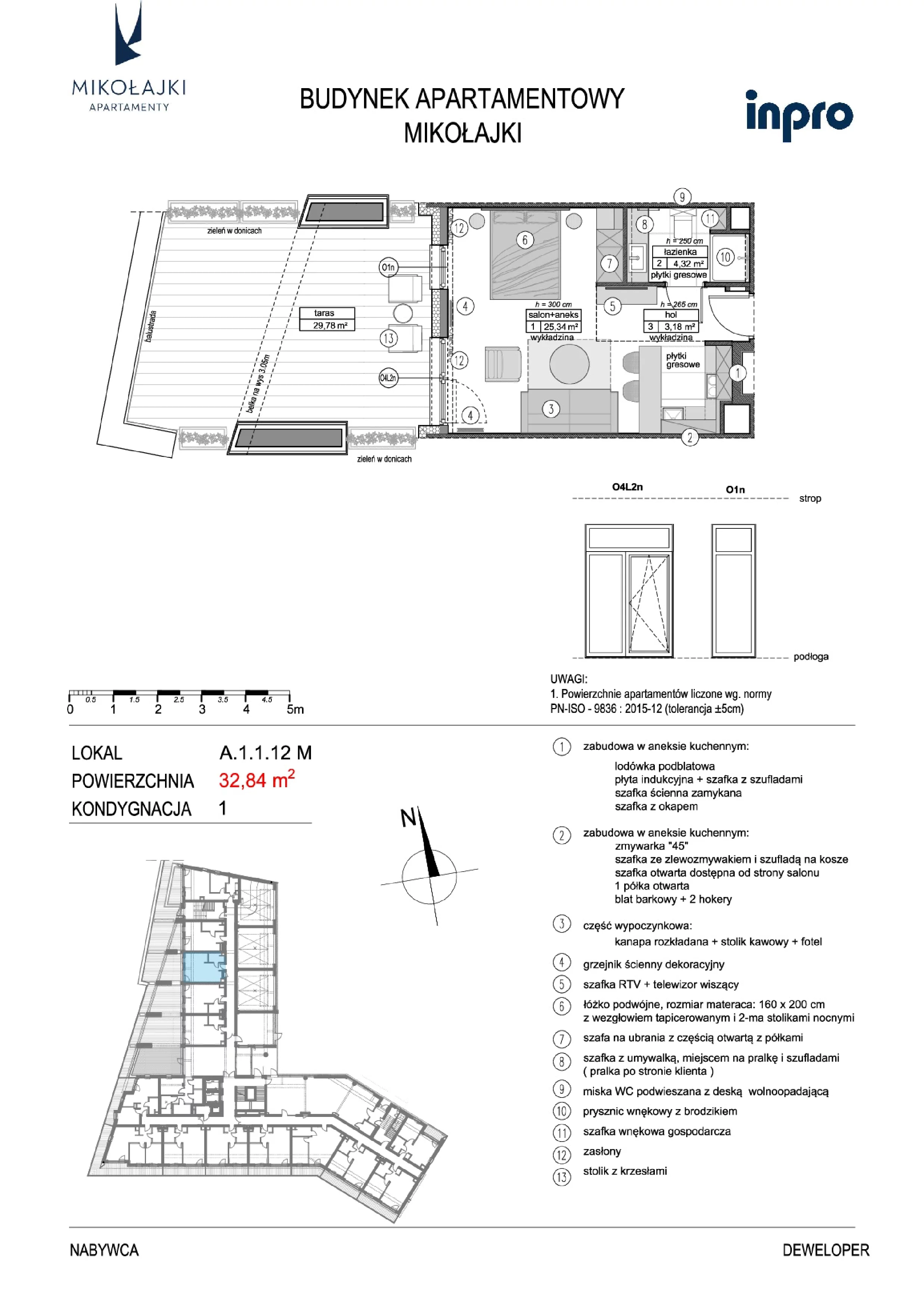 1 pokój, mieszkanie 33,00 m², piętro 1, oferta nr A.1.1.12M, N11 Apartamenty Mikołajki, Mikołajki, ul. Spacerowa
