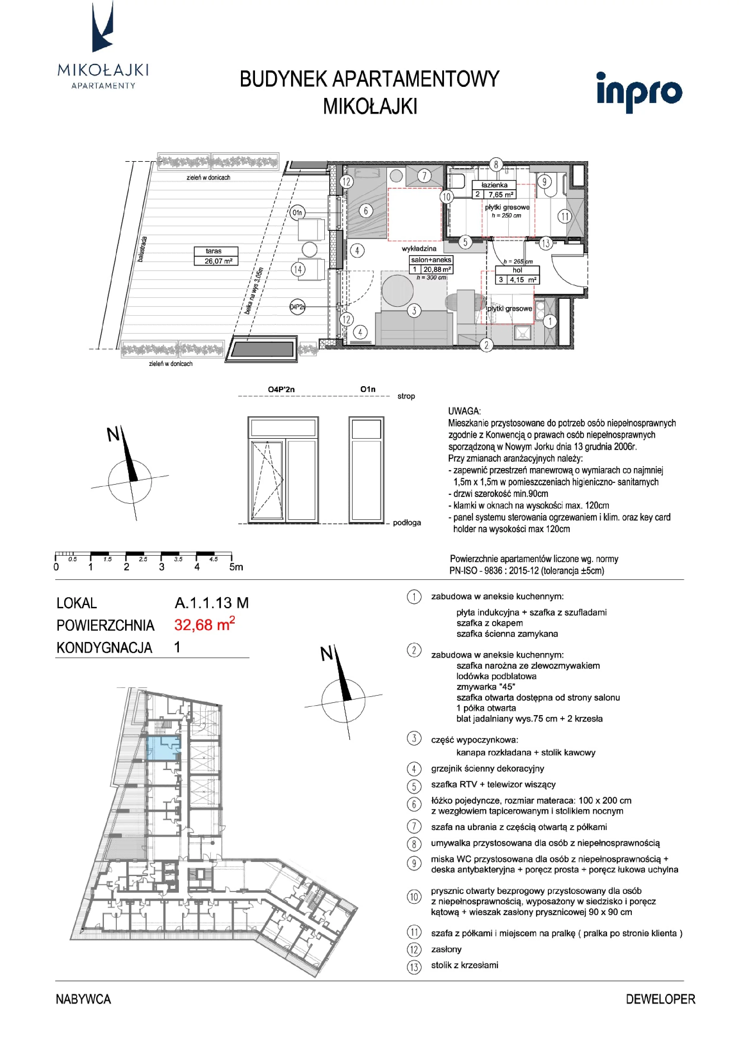 1 pokój, mieszkanie 32,72 m², piętro 1, oferta nr A.1.1.13M, N11 Apartamenty Mikołajki, Mikołajki, ul. Spacerowa