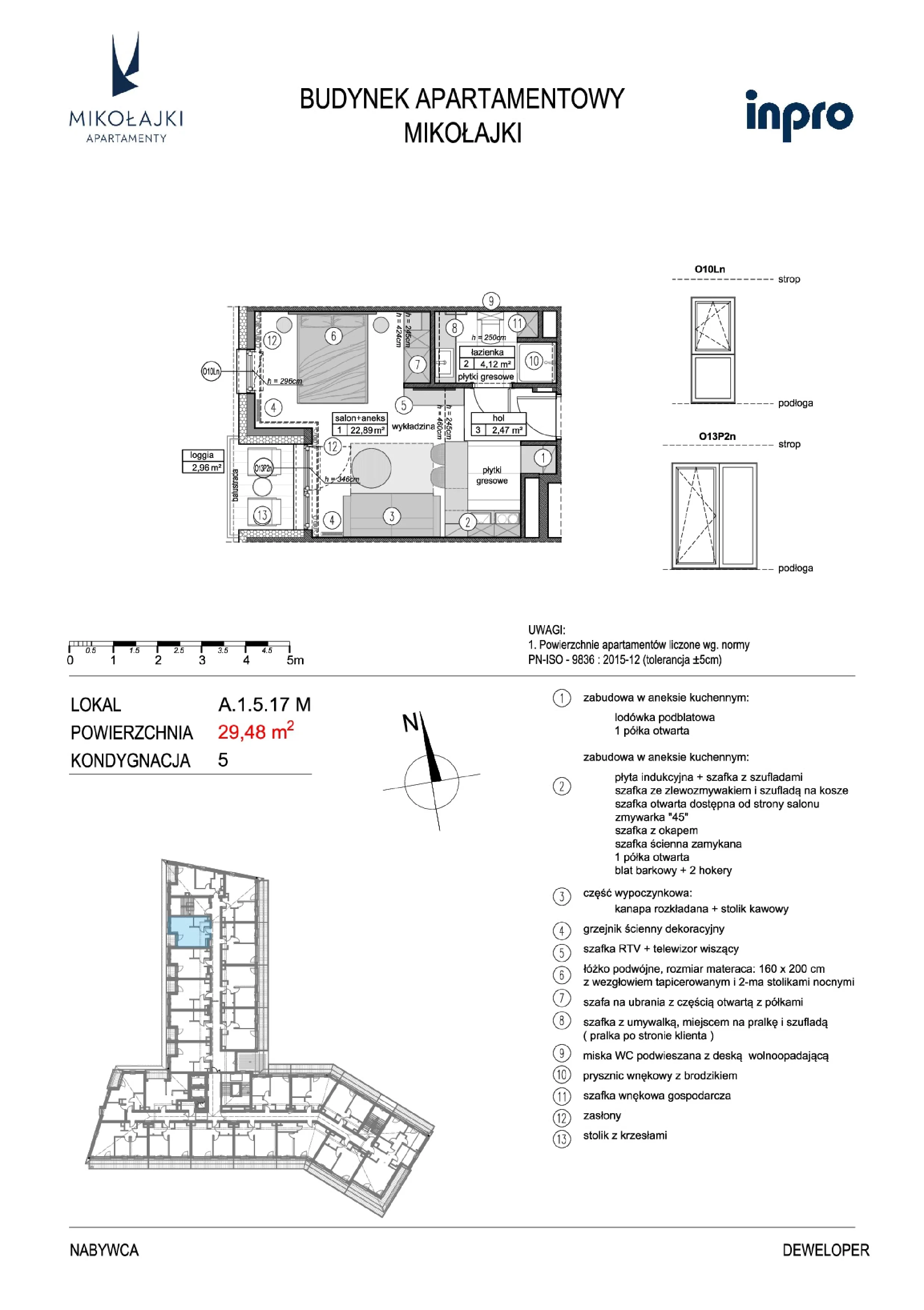 1 pokój, mieszkanie 29,42 m², piętro 5, oferta nr A.1.5.17M, N11 Apartamenty Mikołajki, Mikołajki, ul. Spacerowa