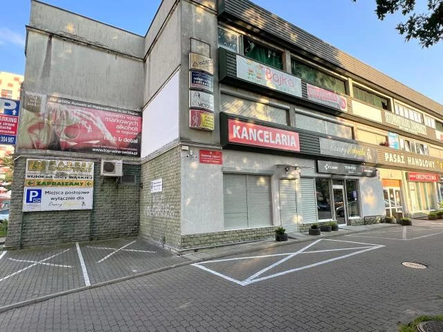 Lokal użytkowy 198,50 m², oferta nr , 24404, Kołobrzeg, Łopuskiego
