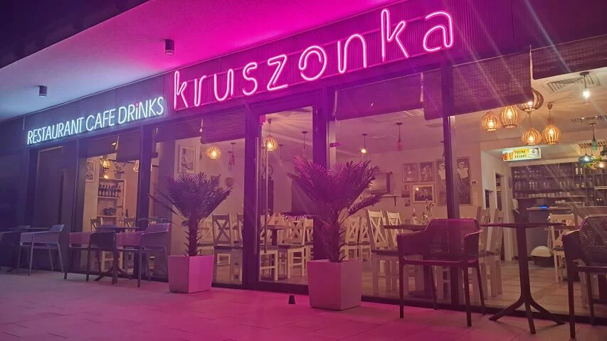 Lokal gastronomiczny 83,11 m², oferta nr , 24731, Kołobrzeg, Plażowa