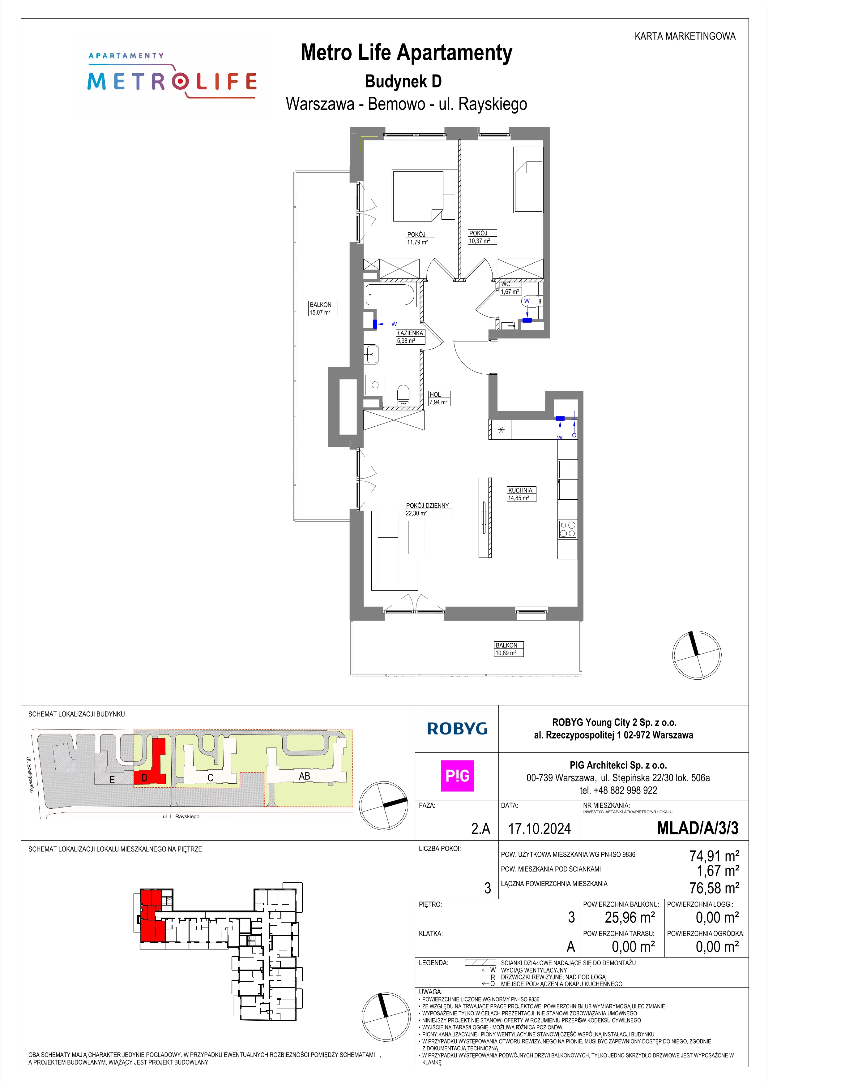 3 pokoje, mieszkanie 74,91 m², piętro 3, oferta nr MLAD/A/3/3, Metro Life Apartamenty, Warszawa, Bemowo, Chrzanów, ul. Rayskiego