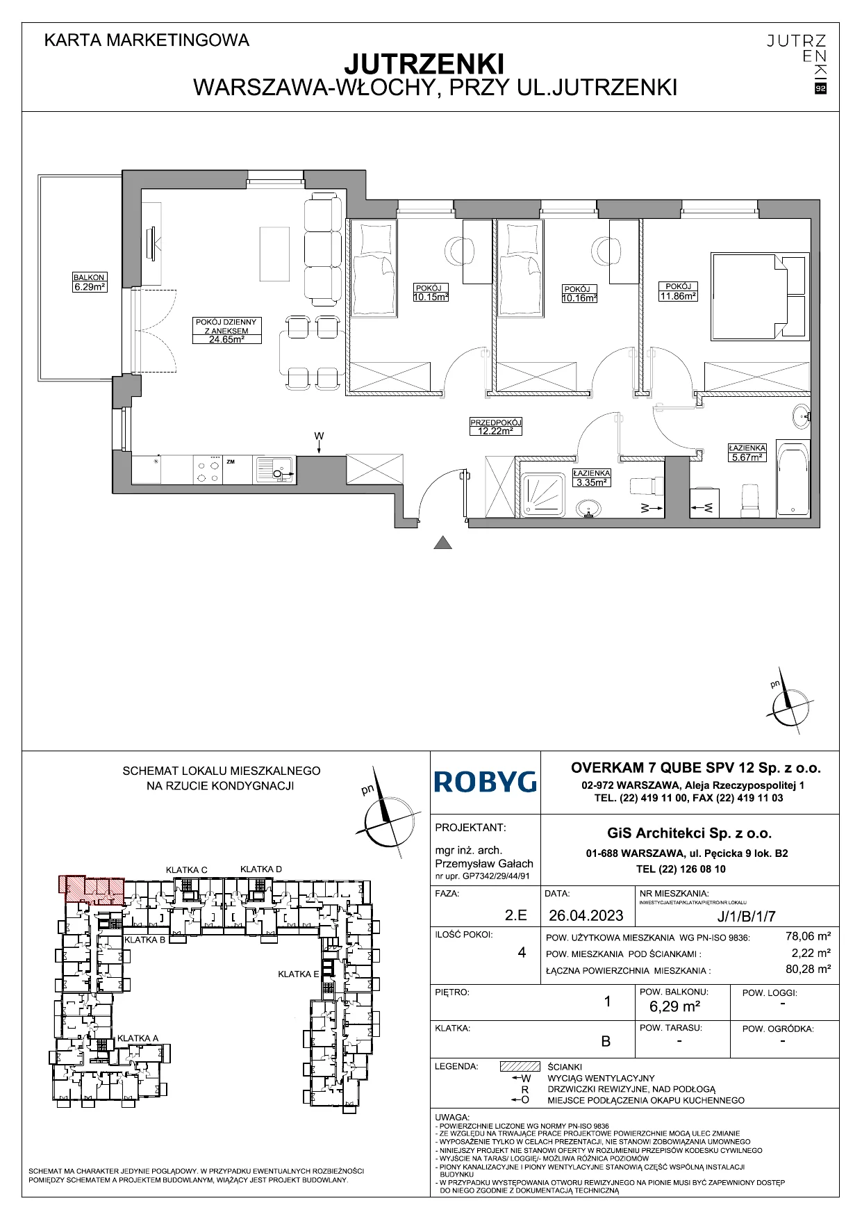 Mieszkanie 78,06 m², piętro 1, oferta nr J/1/B/1/7, Jutrzenki 92, Warszawa, Włochy, Salomea, ul. Jutrzenki 92